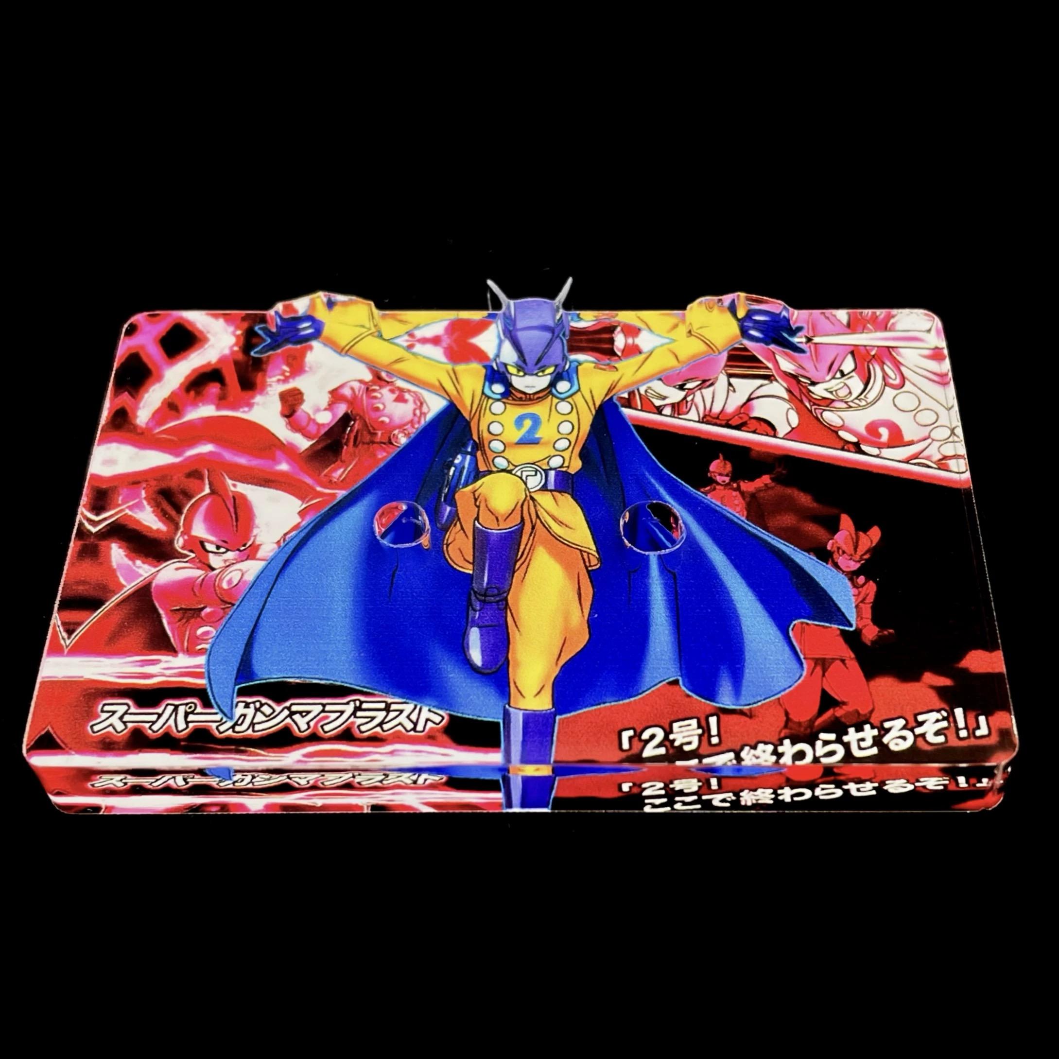 七龍珠 DXF 劇場版 超級英雄 伽瑪1號 2號 SUPER HERO 公仔底座 壓克力底座 彩色底座