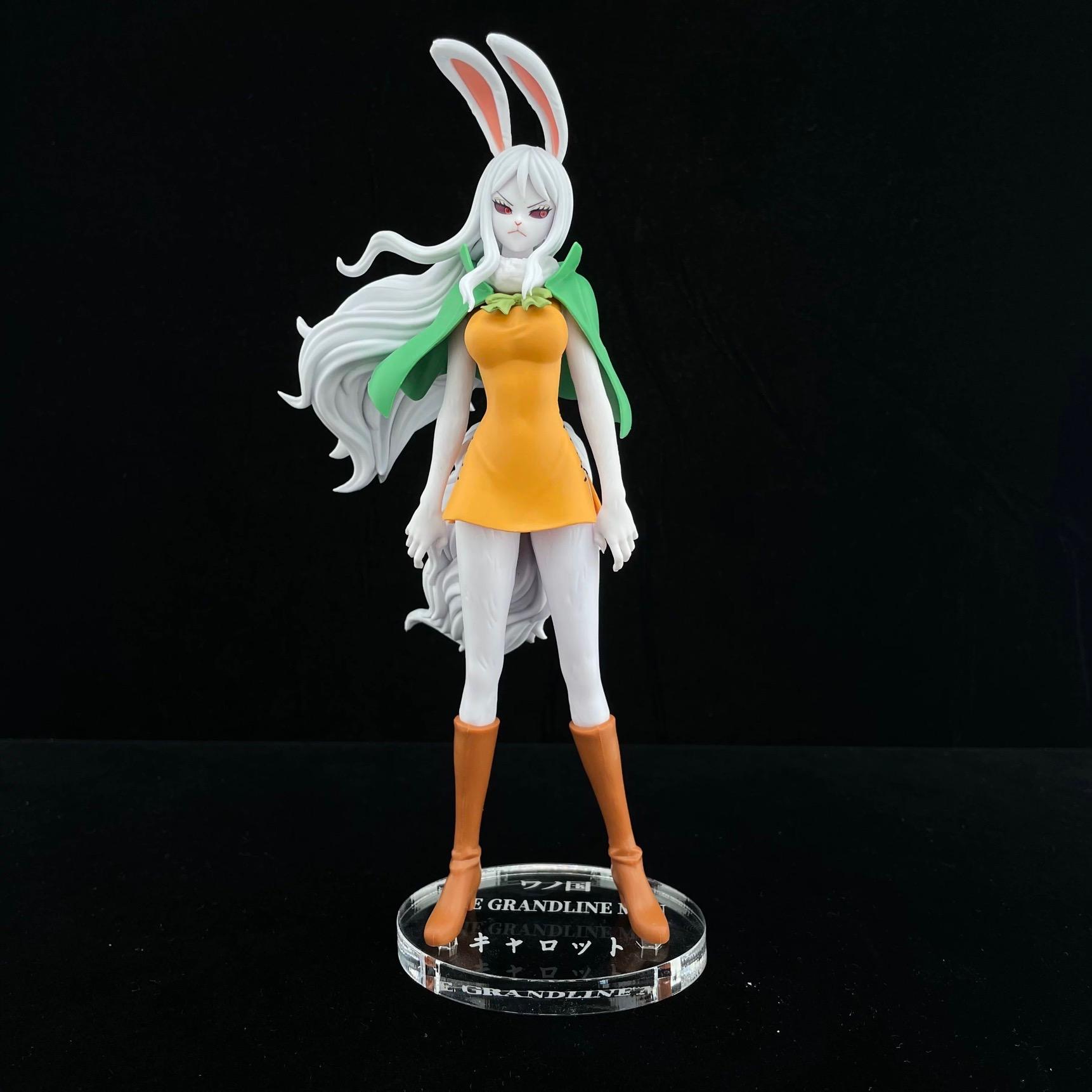 海賊王 DXF 和之國 加洛特 Vol.9 公仔底座 壓克力底座 彩色底座