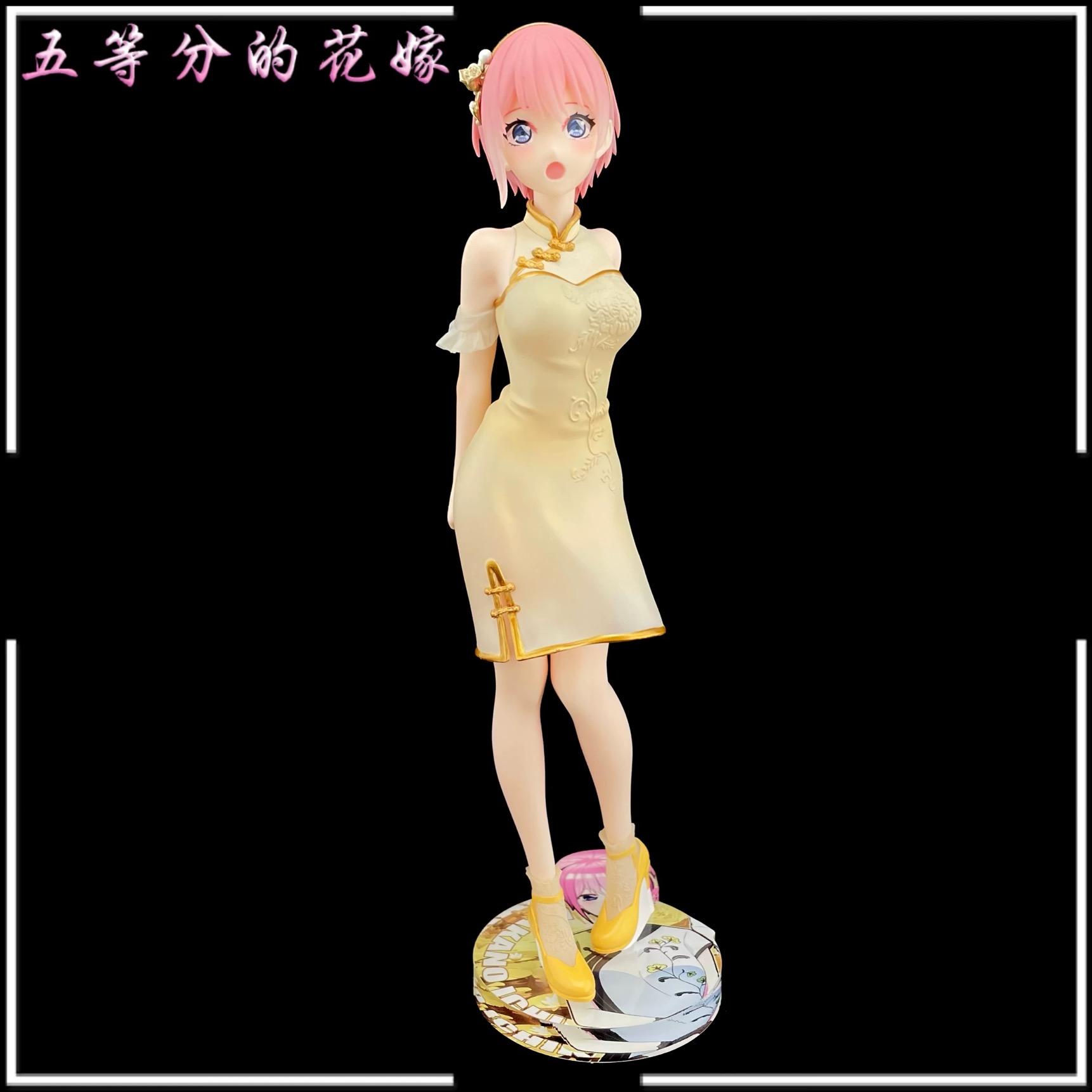 五等分的花嫁 FuRyu 中華旗袍ver 一花 公仔底座 壓克力底座 彩色底座