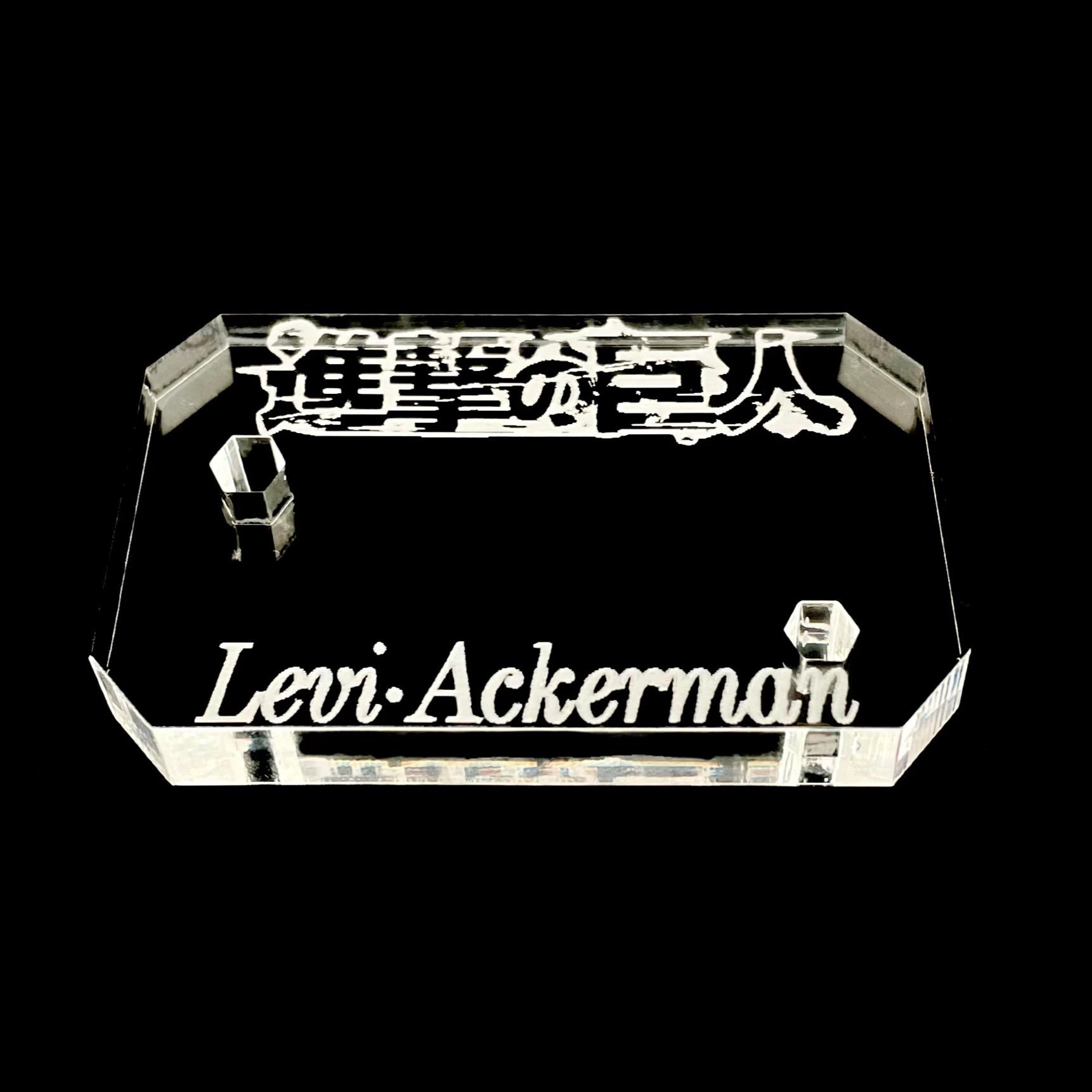 進擊的巨人 Final season 十週年 兵長 公仔底座 壓克力底座 彩色底座