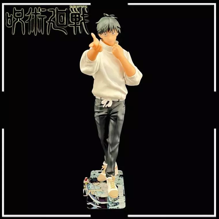 咒術迴戰 SEGA 乙骨優太 Round1限定 公仔底座 壓克力底座 彩色底座