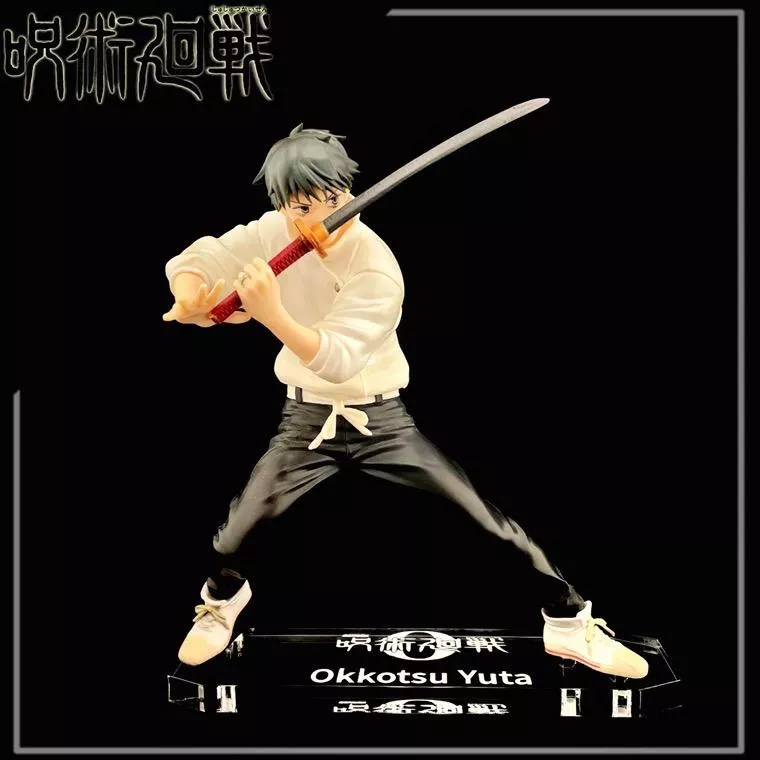 咒術迴戰 SEGA 劇場版0 乙骨優太 公仔底座 壓克力底座 彩色底座