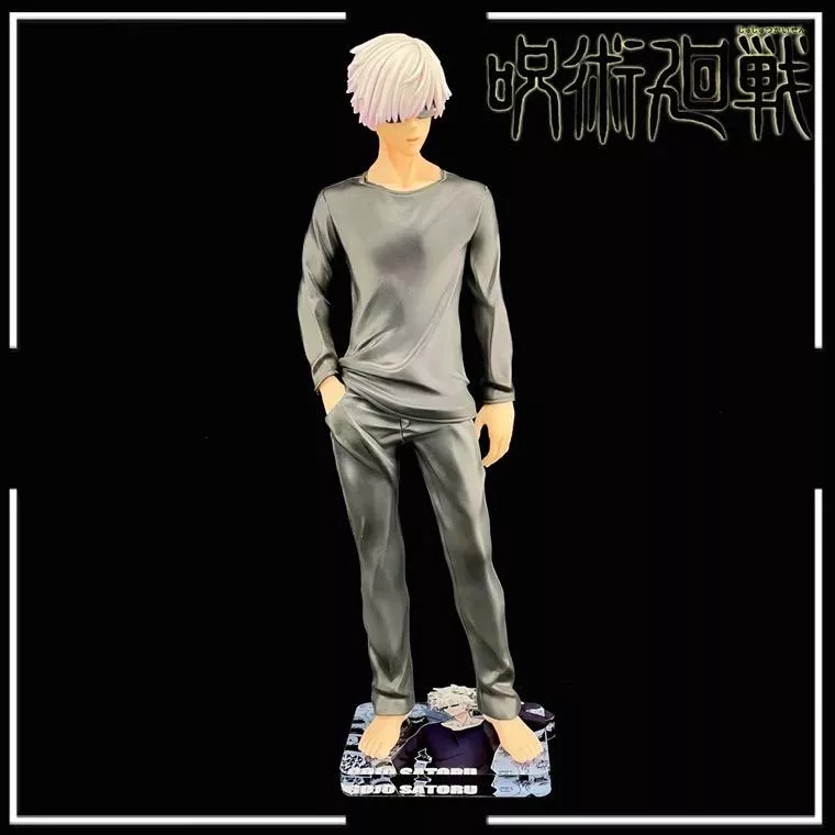 咒術迴戰 SEGA FIGURIZM 五條悟 公仔底座 壓克力底座 彩色底座