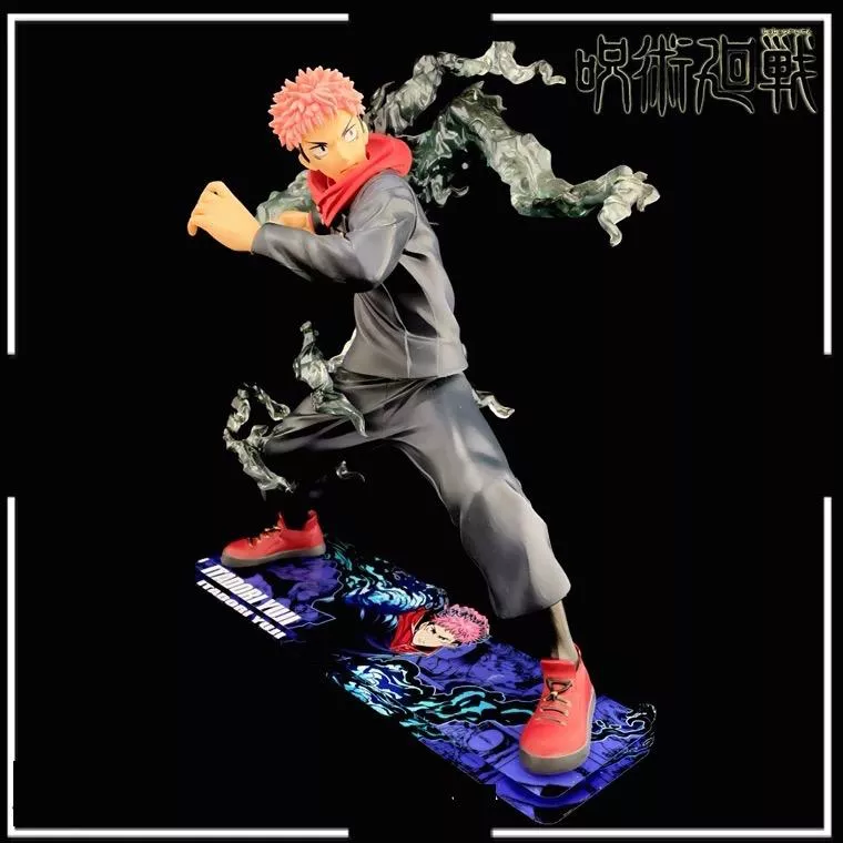 咒術迴戰 SEGA FIGURIZM 虎杖悠仁 公仔底座