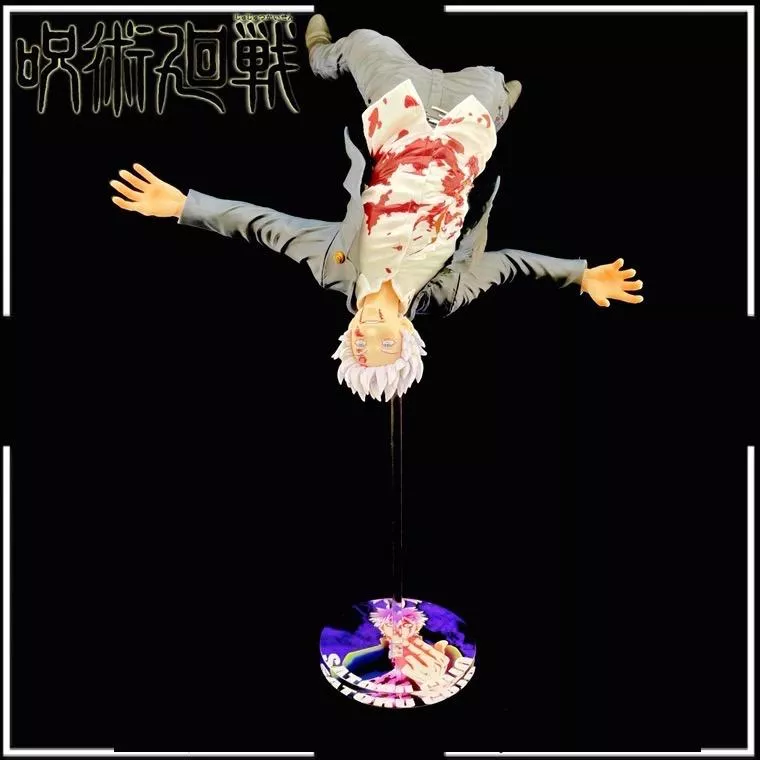 咒術迴戰 SEGA FIGURIZM 五條悟 覺醒 公仔底座