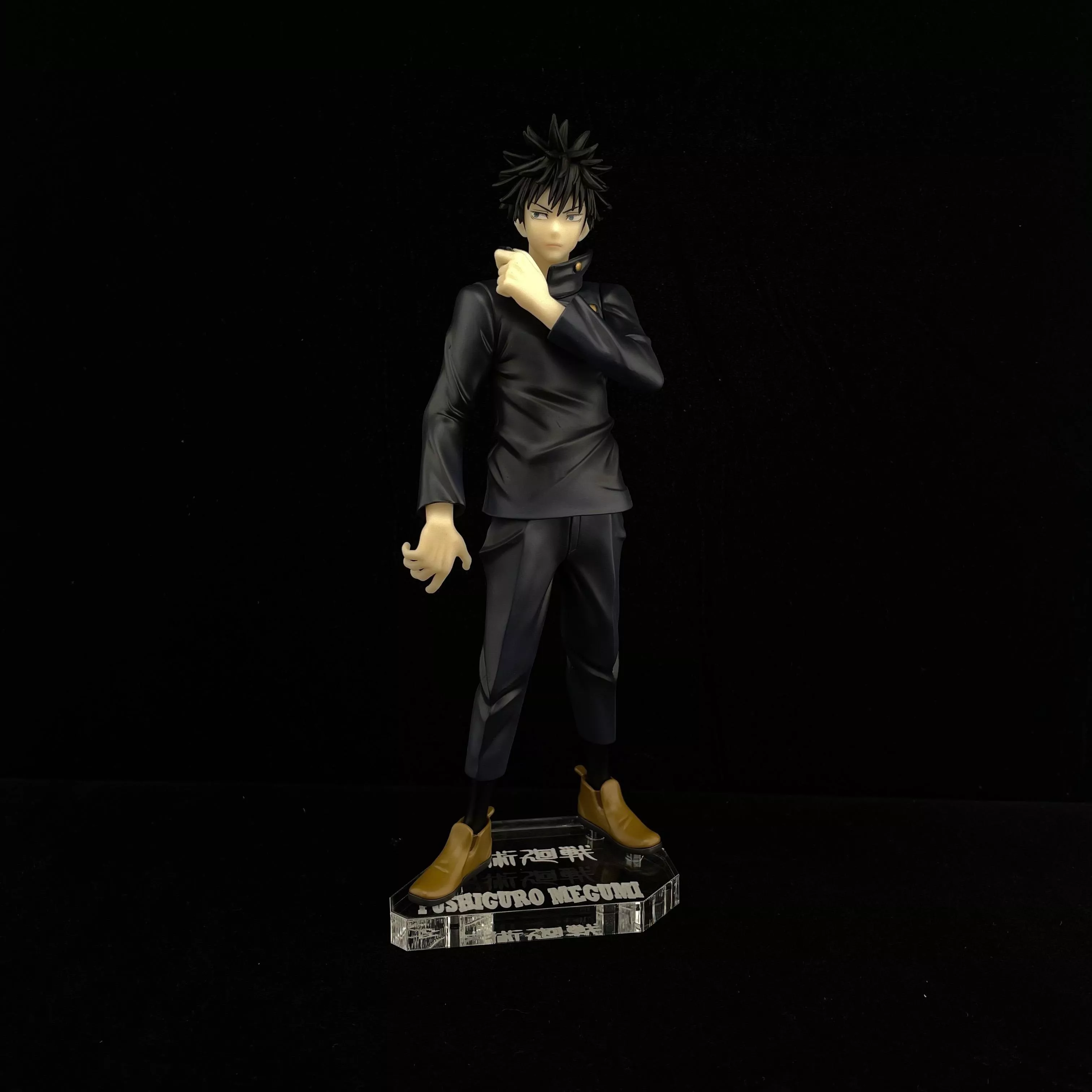 咒術迴戰 GSC 伏黑惠 公仔底座 壓克力底座 彩色底座