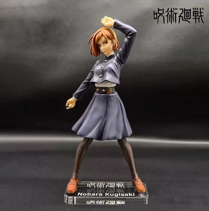 咒術迴戰 GSC 釘崎野薔薇 公仔底座 壓克力底座 彩色底座