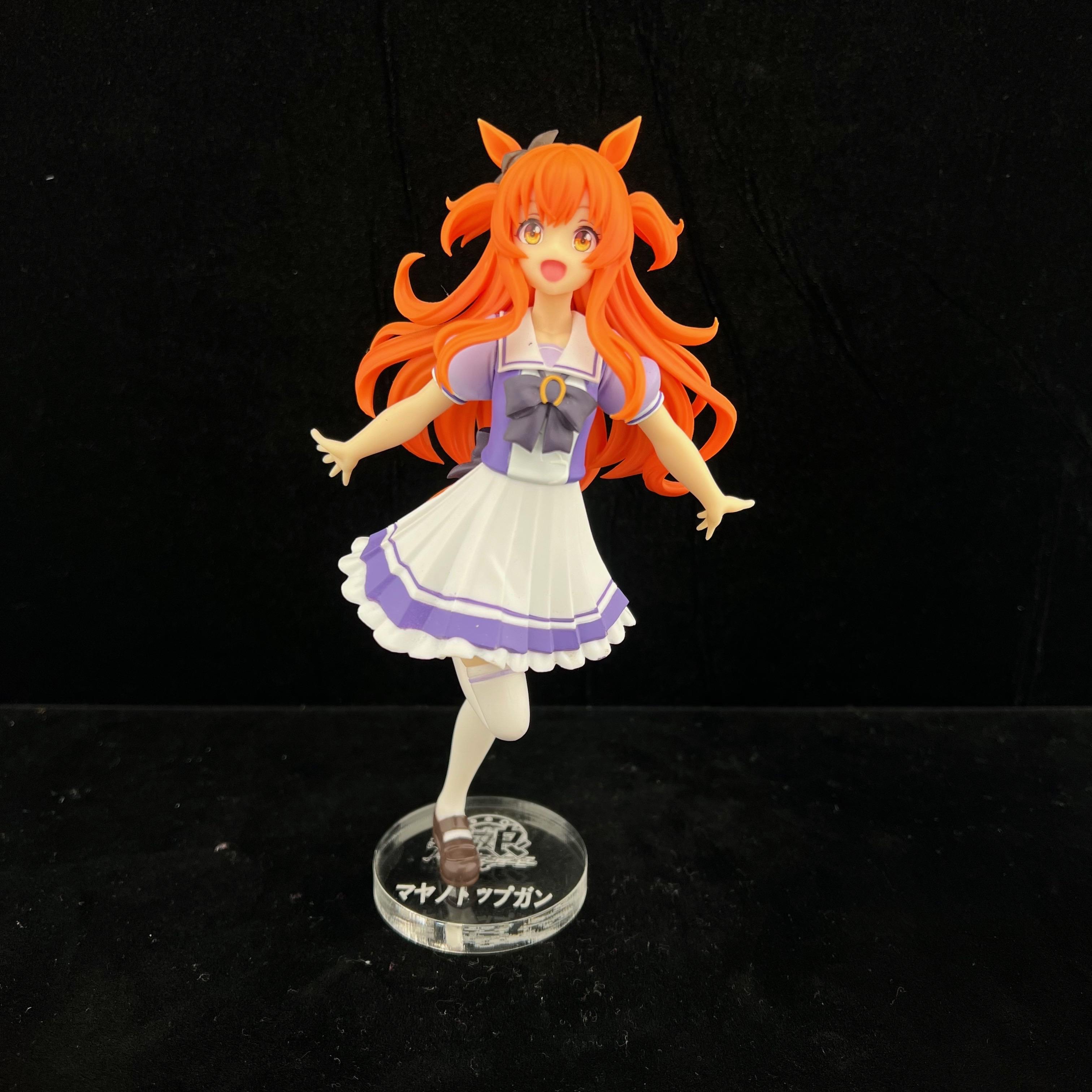 賽馬娘 BANPRESTO 摩耶重炮 公仔底座 壓克力底座 彩色底座