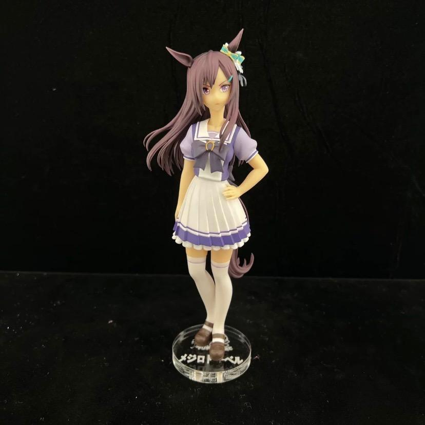 賽馬娘 BANPRESTO 目白多伯 公仔底座 壓克力底座 彩色底座