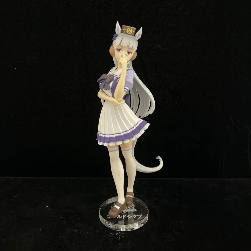 賽馬娘 BANPRESTO 黃金船 公仔底座 壓克力底座 彩色底座