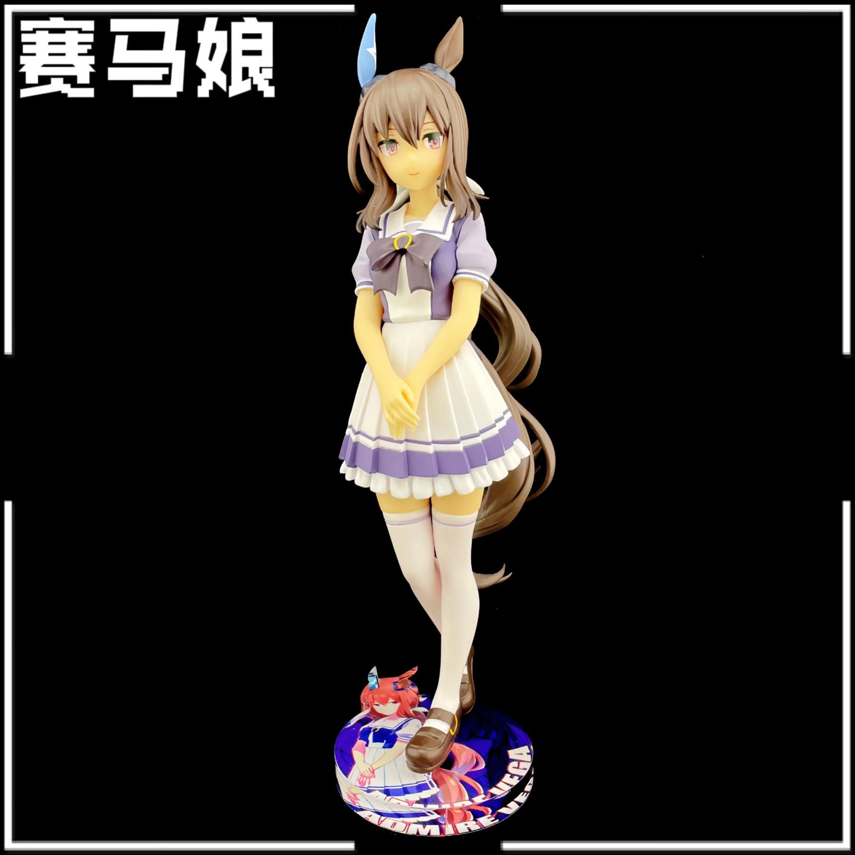 賽馬娘 BANPRESTO 愛慕織姬 公仔底座 壓克力底座 彩色底座