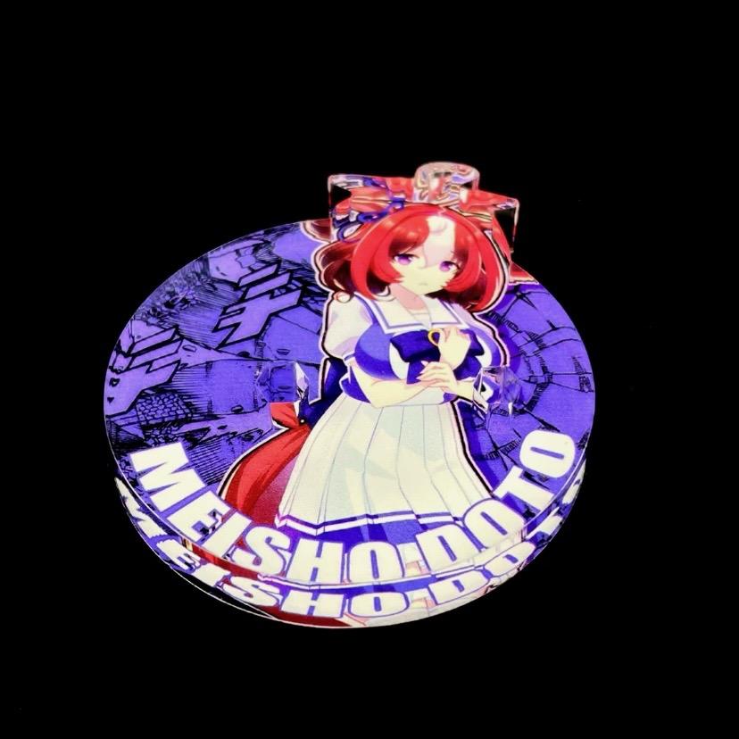 賽馬娘 BANPRESTO 名將怒濤 公仔底座 壓克力底座 彩色底座