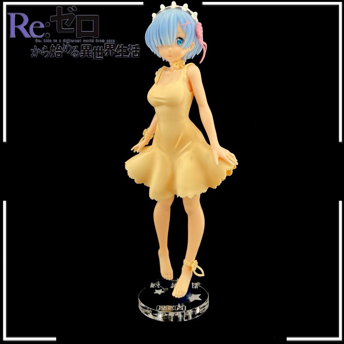 Re:Zero SEGA Yellow Sapphire 雷姆 從零開始的異世界生活 公仔底座 壓克力底座 彩色底座