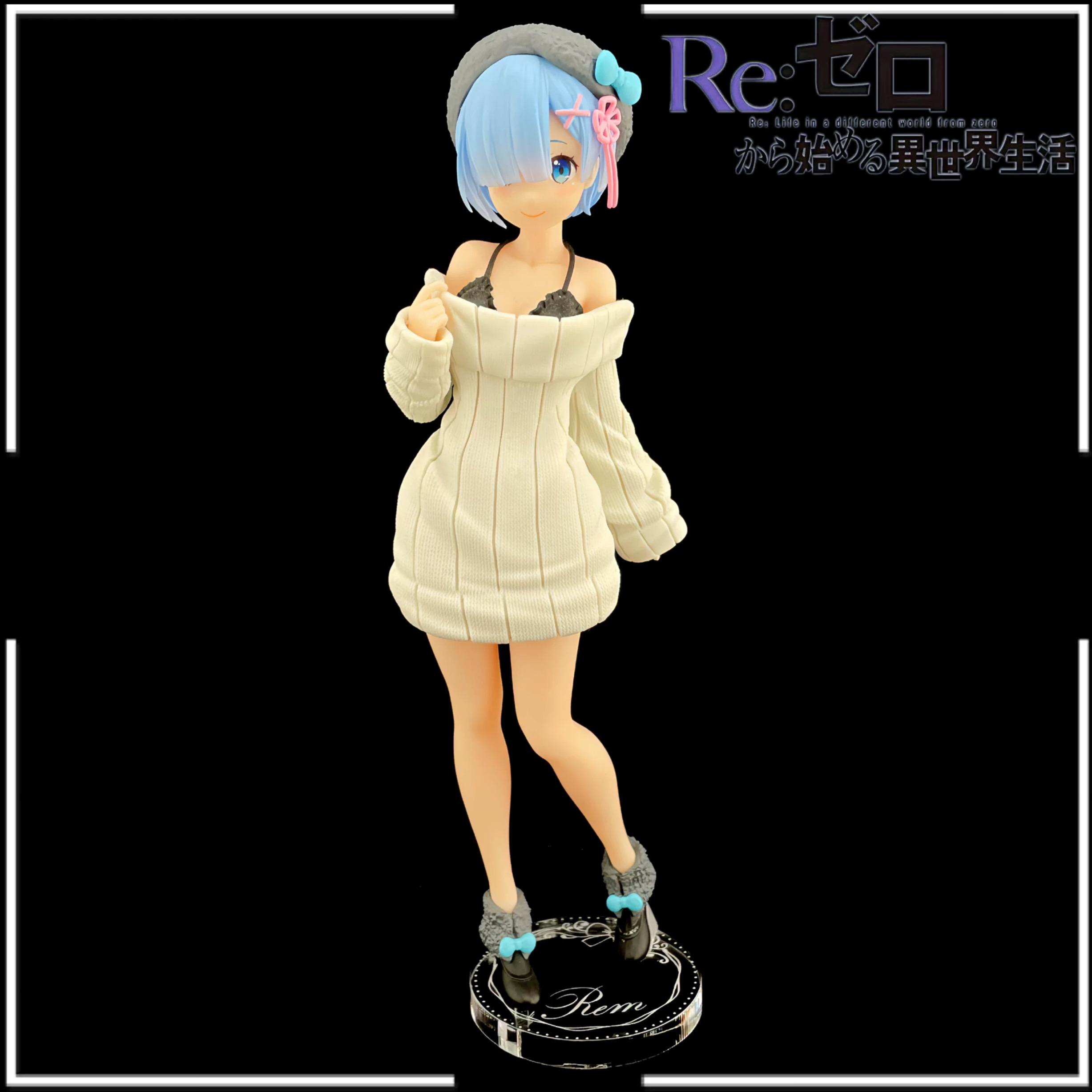 Re:Zero TAITO Precious Figure 雷姆 針織連衣裙Ver. Renewal 從零開始的異世界生活 公仔底座 壓克力底座 彩色底座