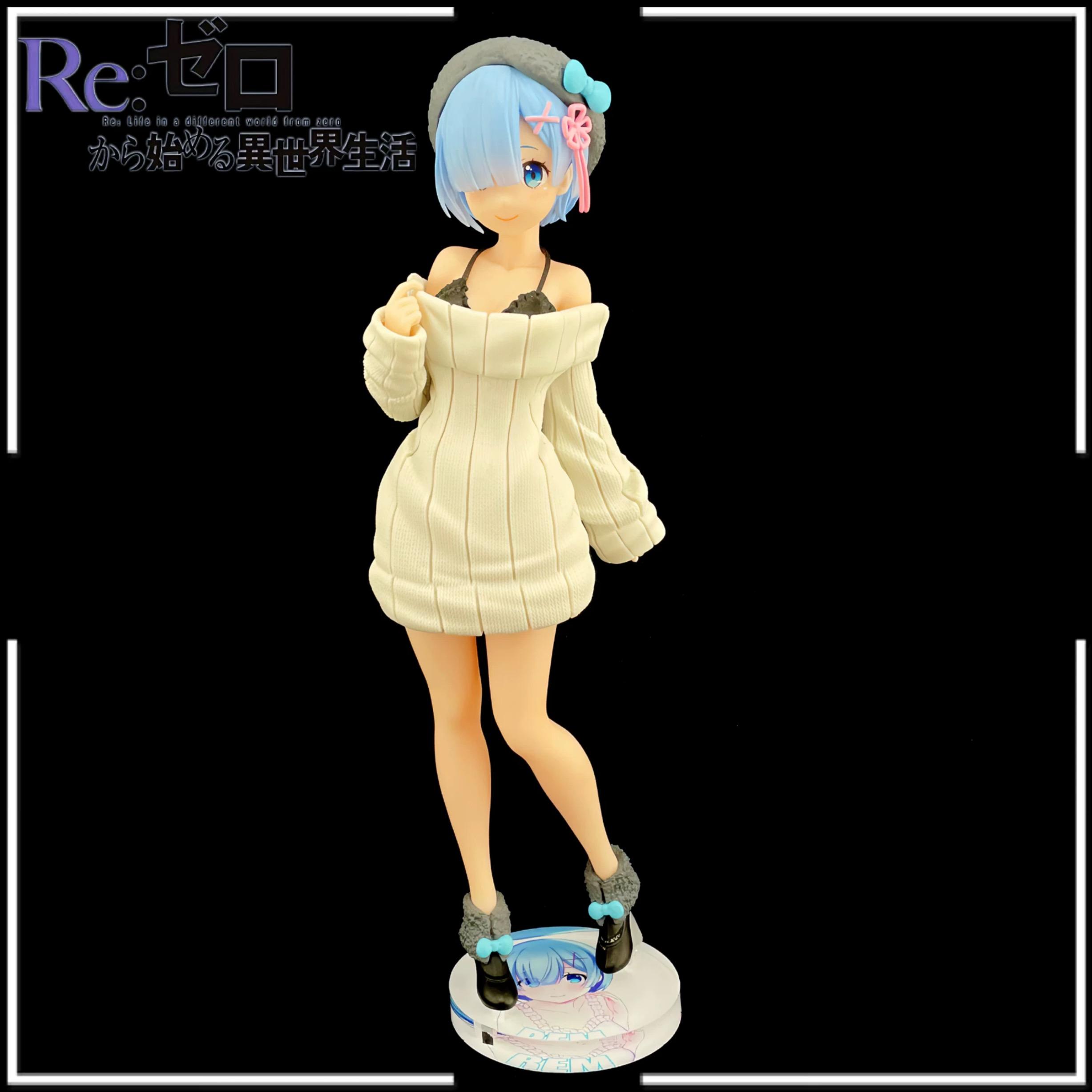 Re:Zero TAITO Precious Figure 雷姆 針織連衣裙Ver. Renewal 從零開始的異世界生活 公仔底座 壓克力底座 彩色底座