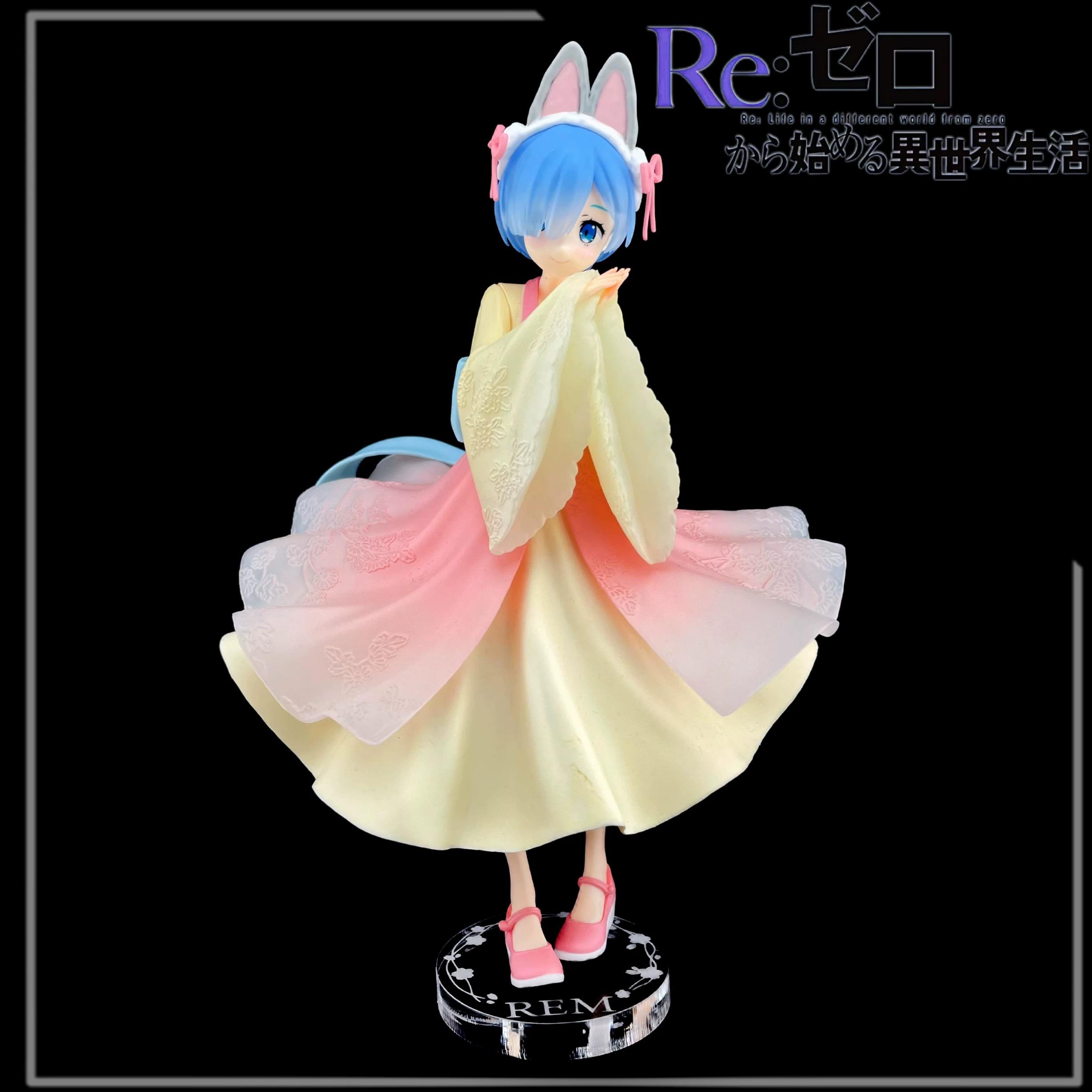 Re:Zero FuRyu Creative 小兔娘 拉姆 雷姆 從零開始的異世界生活 公仔底座 壓克力底座 彩色底座