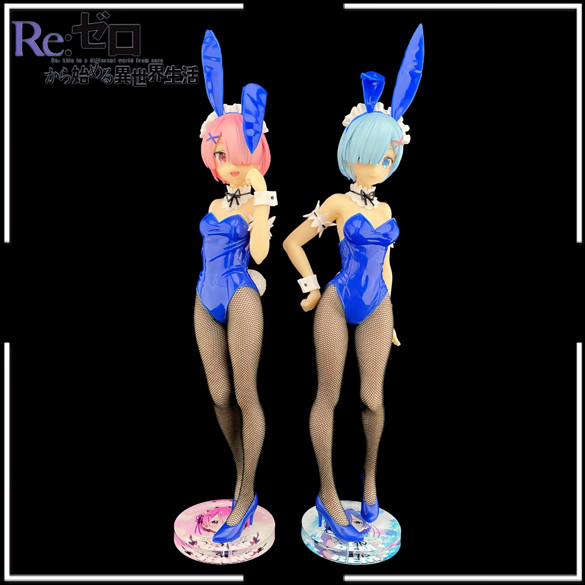 Re:Zero FuRyu BiCute 拉姆 雷姆 兔女郎 從零開始的異世界生活 公仔底座 壓克力底座 彩色底座