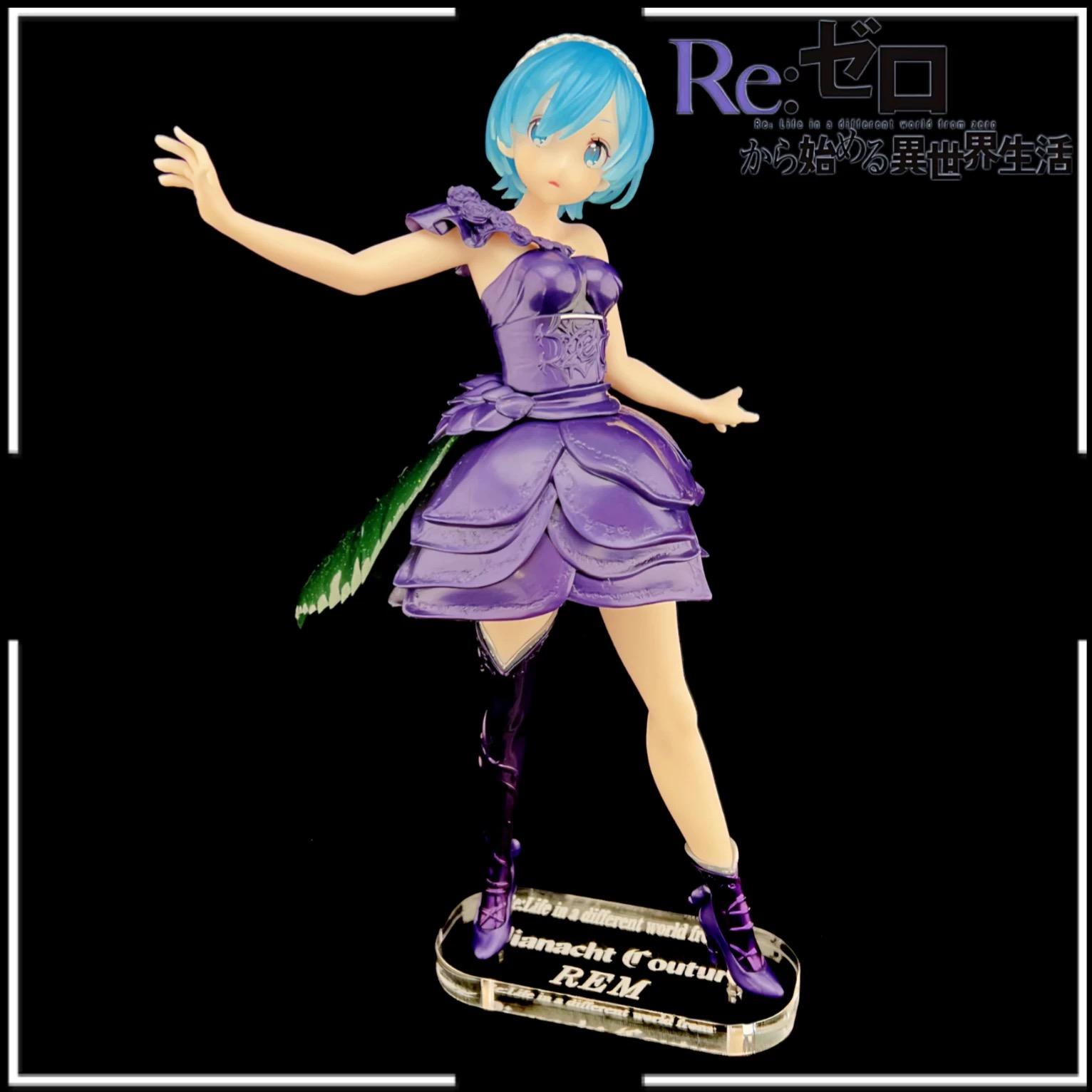 Re:Zero BANPRESTO Dianacht couture 雷姆 從零開始的異世界生活 公仔底座 壓克力底座 彩色底座