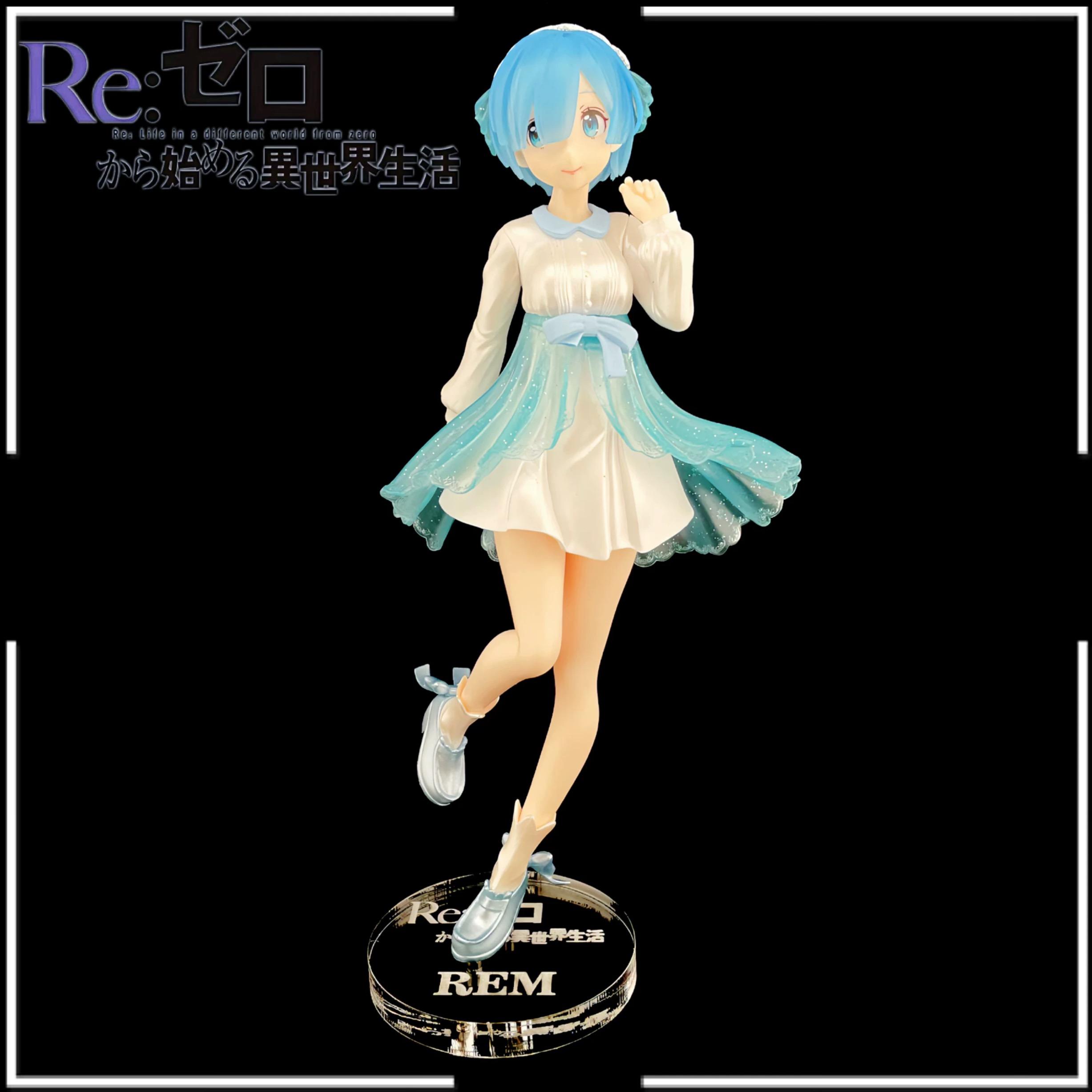 Re:Zero BANPRESTO Serenus couture vol.2 雷姆 從零開始的異世界生活 公仔底座 壓克力底座 彩色底座