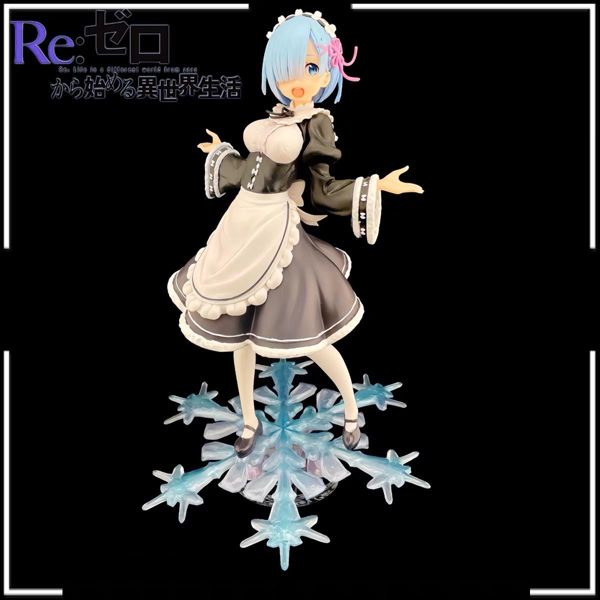 Re:Zero TAITO 冬季女僕ver. 雷姆 從零開始的異世界生活 公仔底座 壓克力底座 彩色底座