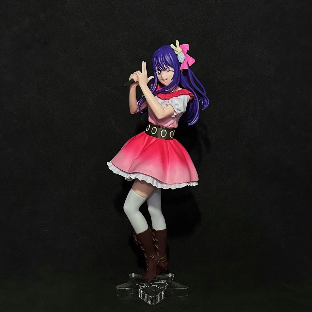 我推的孩子 BANPRESTO 暗號B 星野愛 小愛 公仔底座 壓克力底座 彩色底座