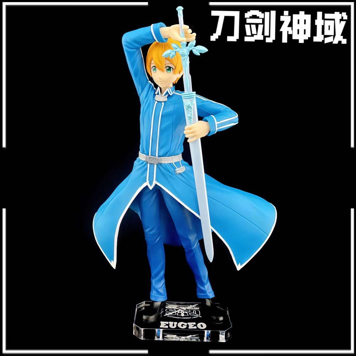 刀劍神域 BANPRESTO 尤吉歐 Alicization篇 SAO 公仔底座 壓克力底座 彩色底座