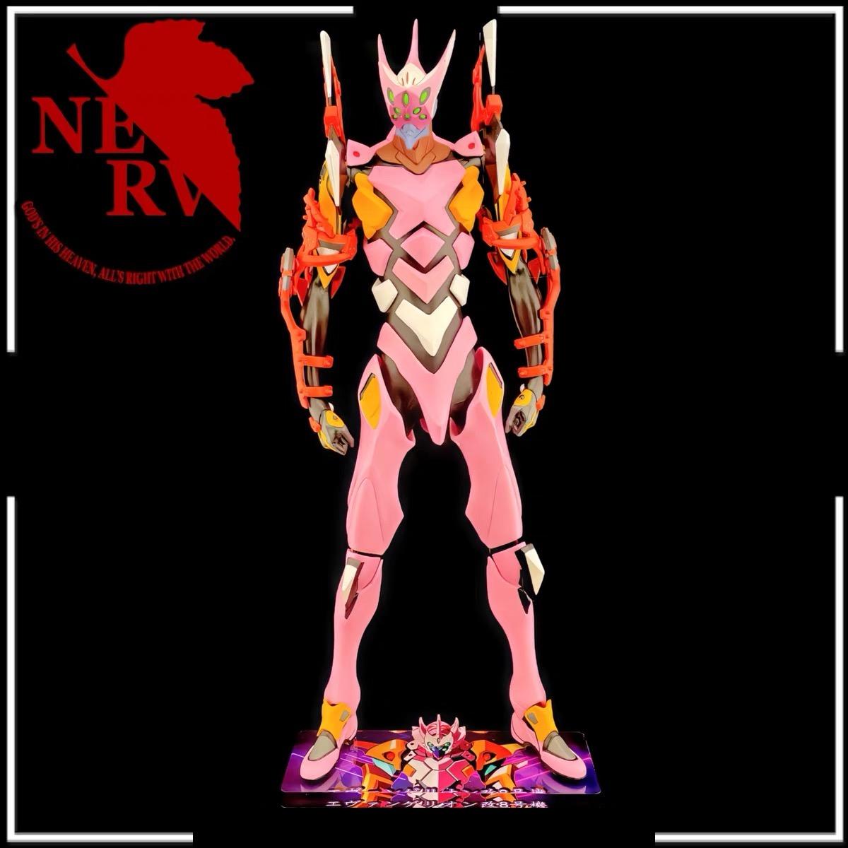 新世紀福音戰士 一番賞 作戰開始! A賞 改８號機γ EVA 公仔底座 壓克力底座 彩色底座