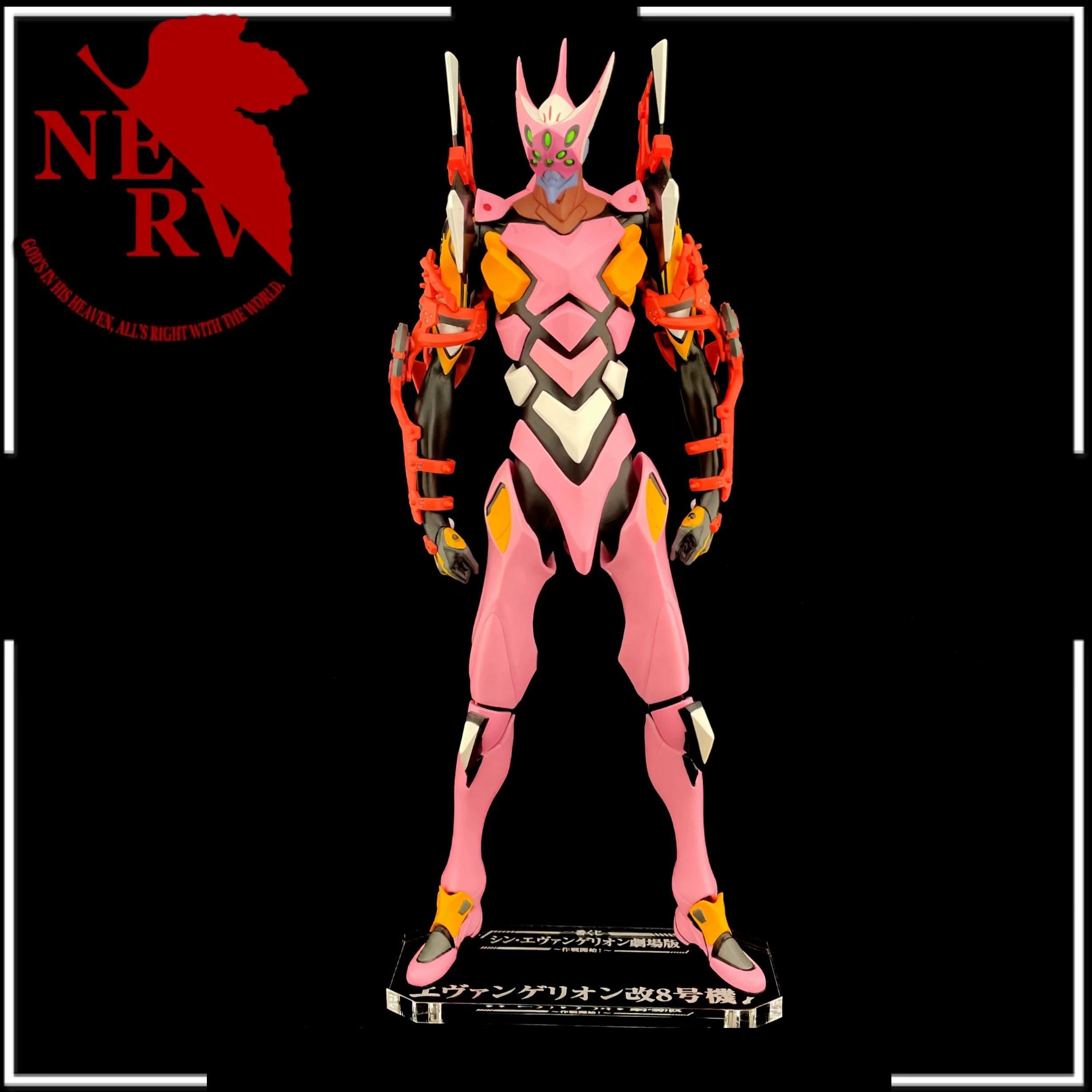 新世紀福音戰士 一番賞 作戰開始! A賞 改８號機γ EVA 公仔底座 壓克力底座 彩色底座