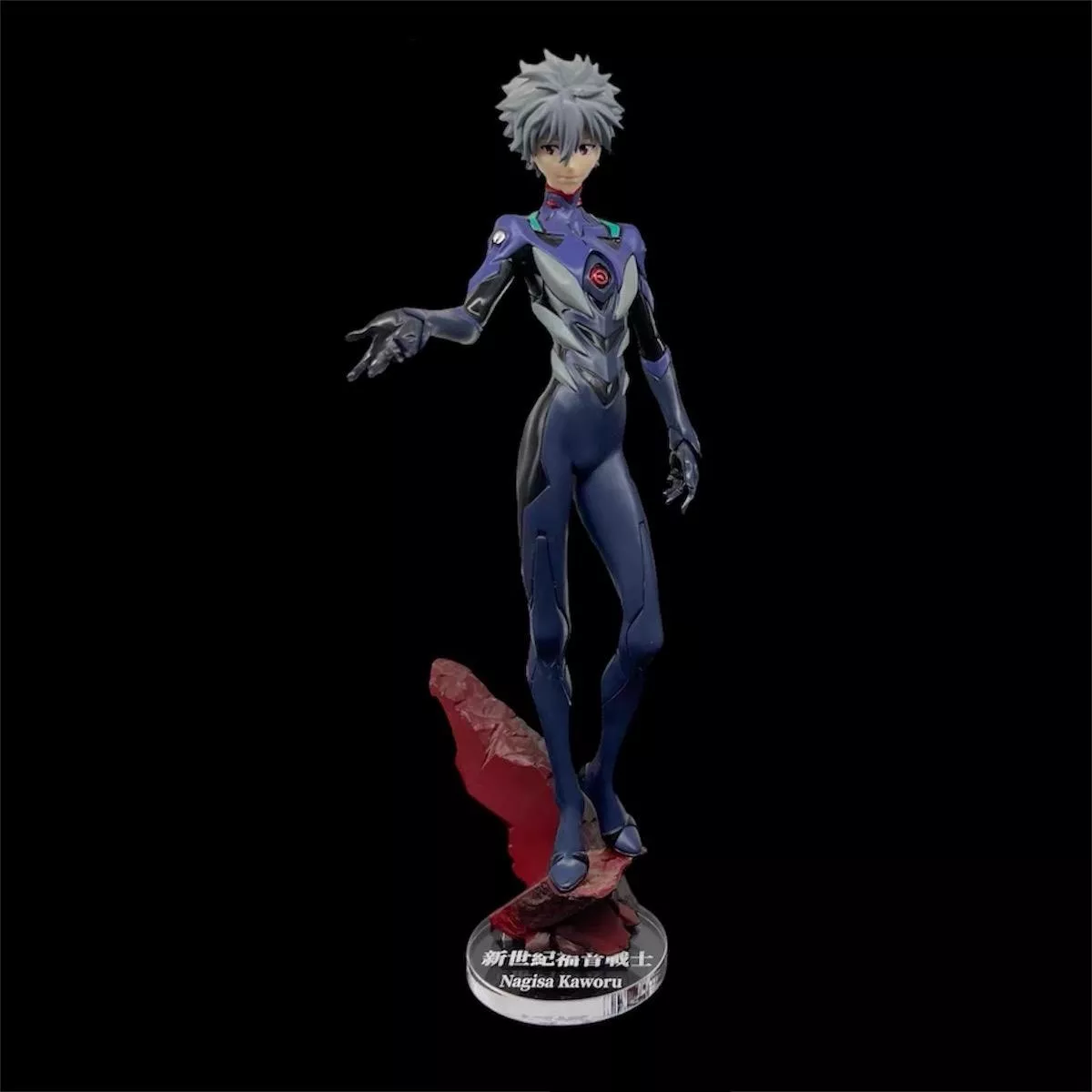 新世紀福音戰士 SEGA LPM 渚薰 劇場版Q EVA 公仔底座 壓克力底座 彩色底座