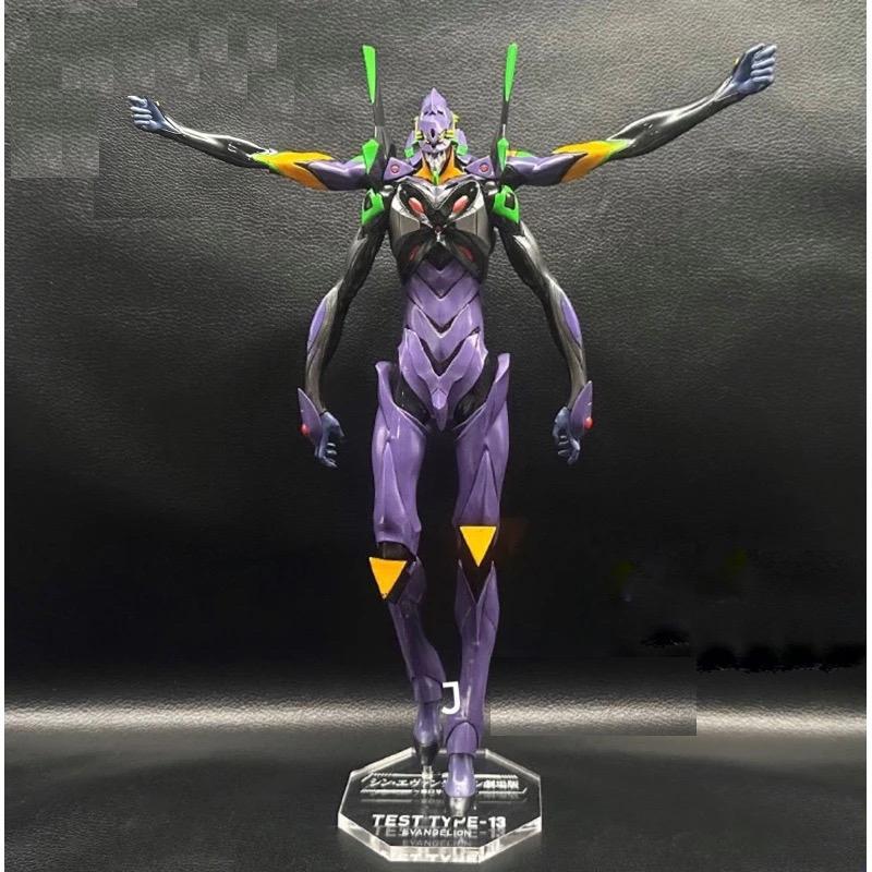 新世紀福音戰士 一番賞 第13號機、啟動 EVA 公仔底座 壓克力底座 彩色底座