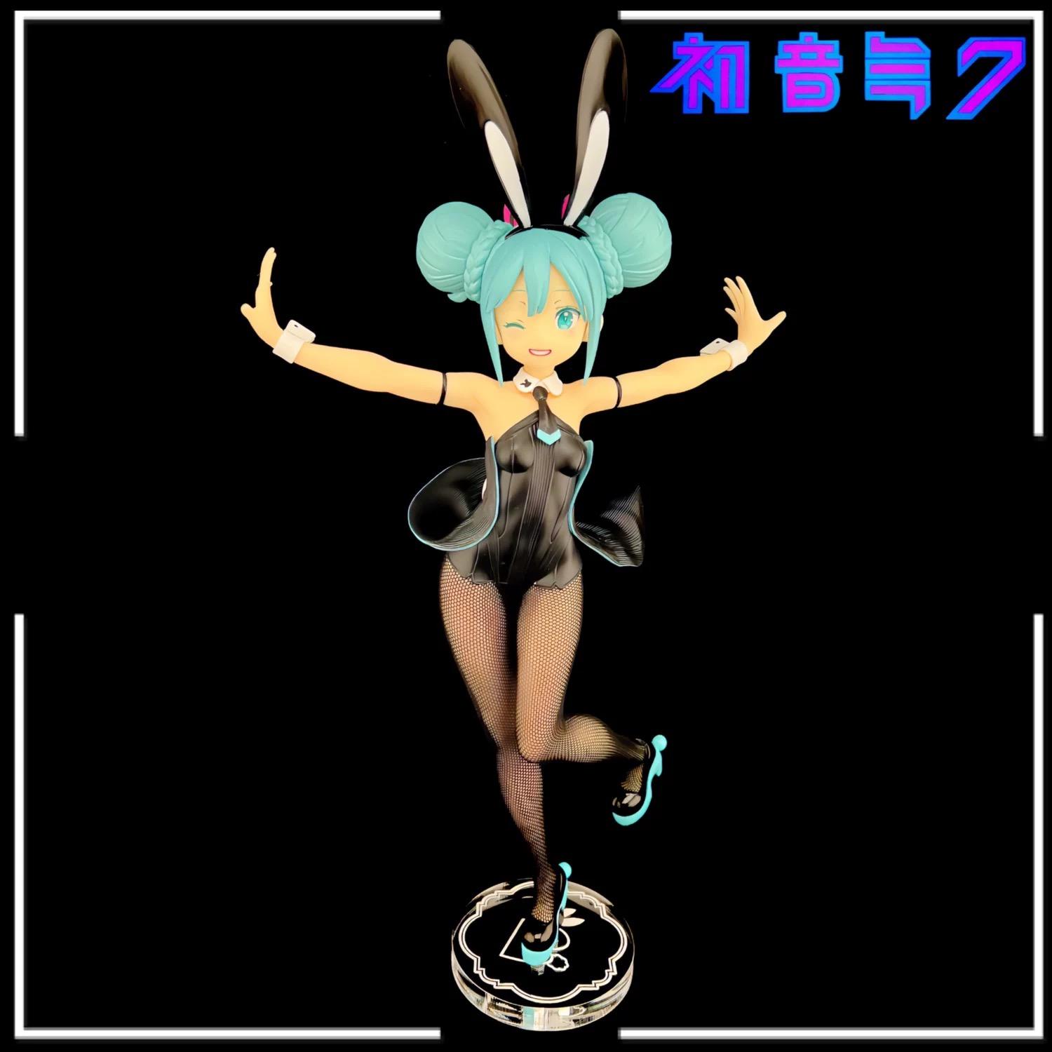 初音未來 FuRyu BiCute Bunnies 初音 眨眼ver. 公仔底座 壓克力底座 彩色底座