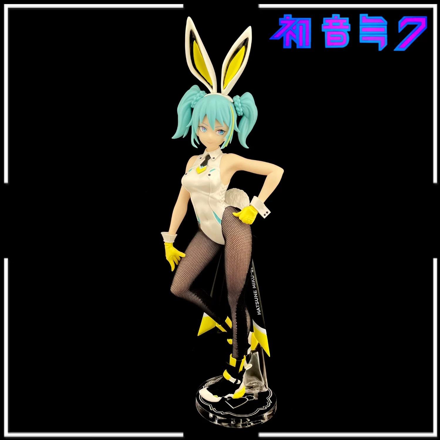 初音未來 FuRyu BiCuteBunnies 初音 街頭ver. 公仔底座 壓克力底座 彩色底座