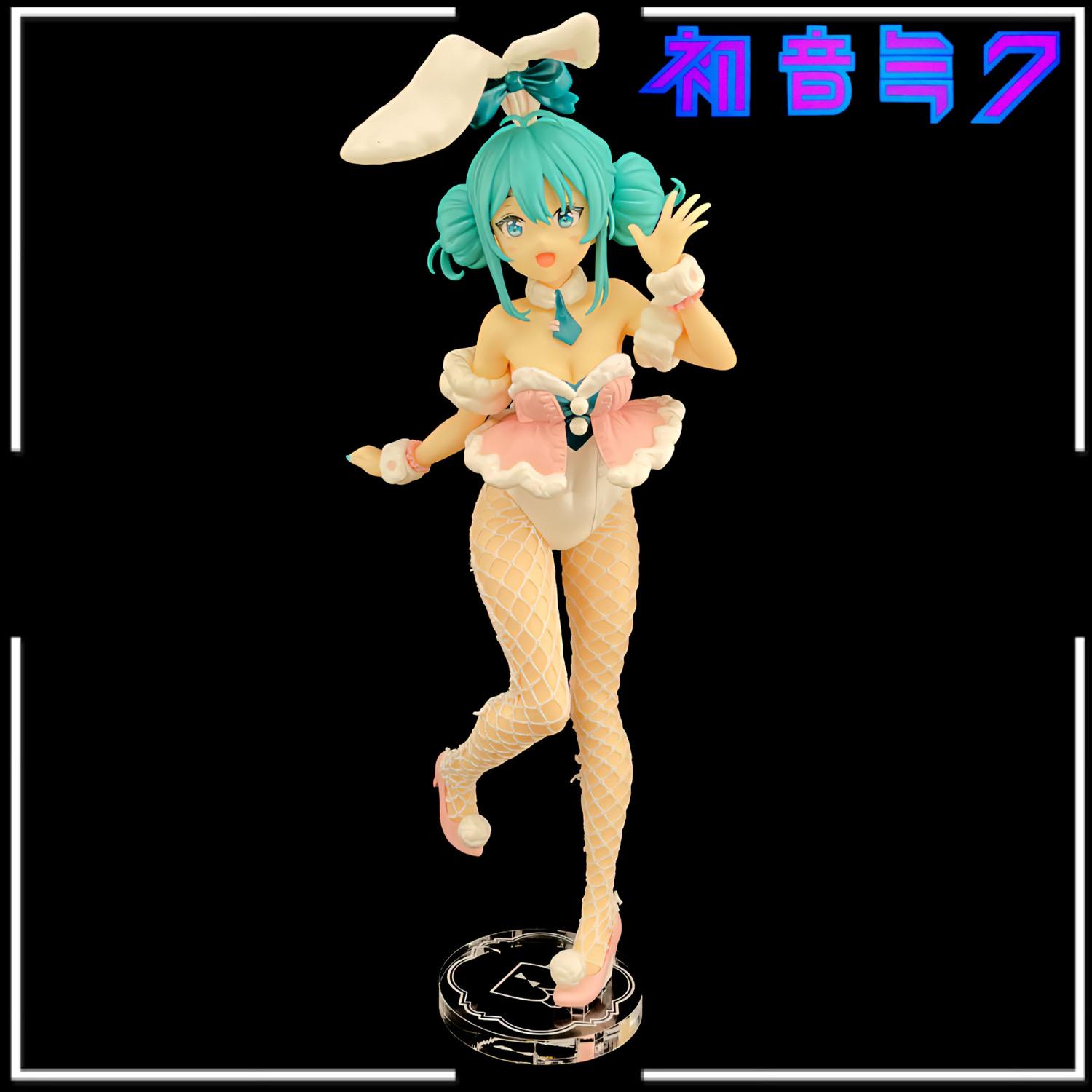 初音未來 FuRyu BiCute Bunnies 初音 白色兔女郎 薰衣草ver. 公仔底座 壓克力底座 彩色底座