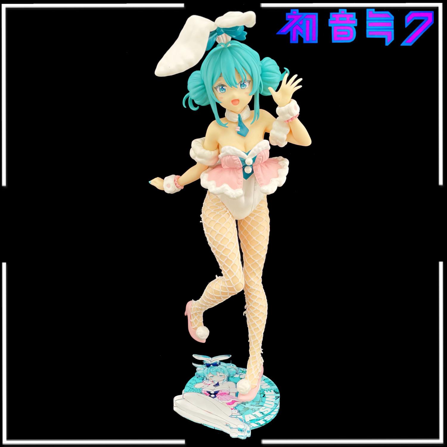 初音未來 FuRyu BiCute Bunnies 初音 白色兔女郎 薰衣草ver. 公仔底座 壓克力底座 彩色底座