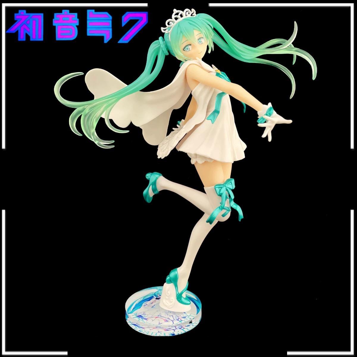 初音未來 SEGA SPM 15週年 初音 Zhou ver. 公仔底座 壓克力底座 彩色底座