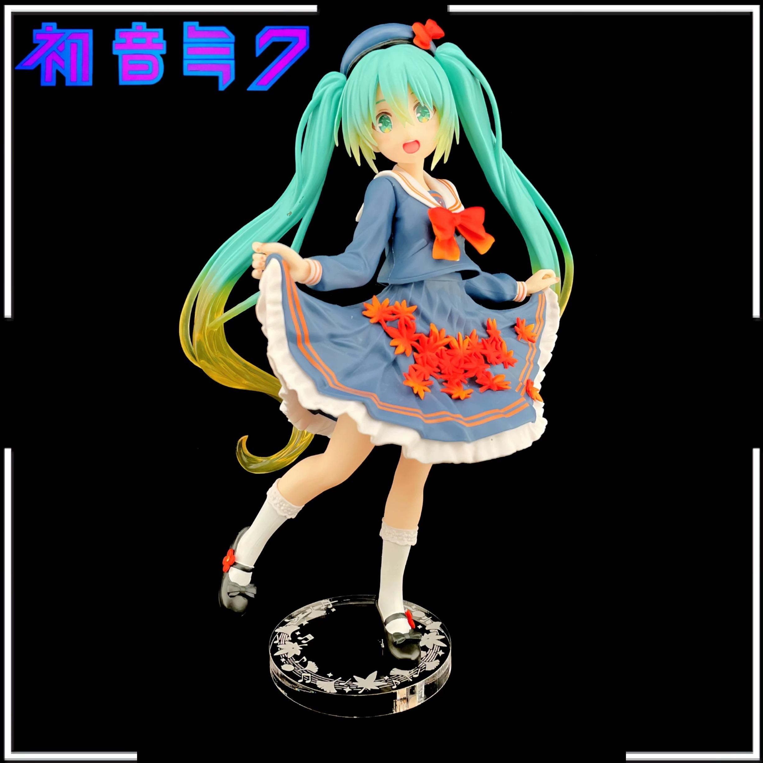 初音未來 TAITO autumn ver. 初音 3rd season 公仔底座 壓克力底座 彩色底座