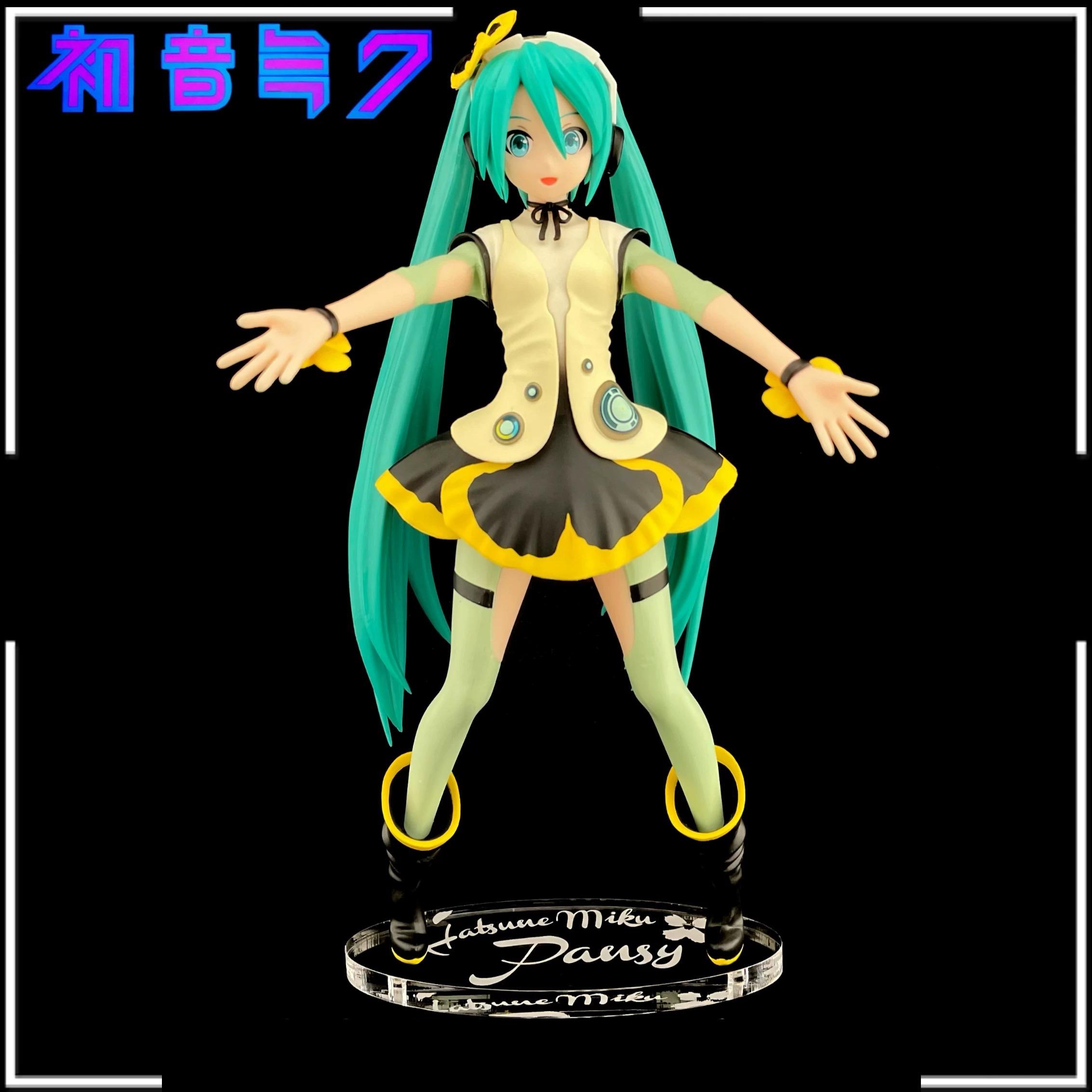 初音未來 SEGA SPM 三色堇 初音 公仔底座 壓克力底座 彩色底座