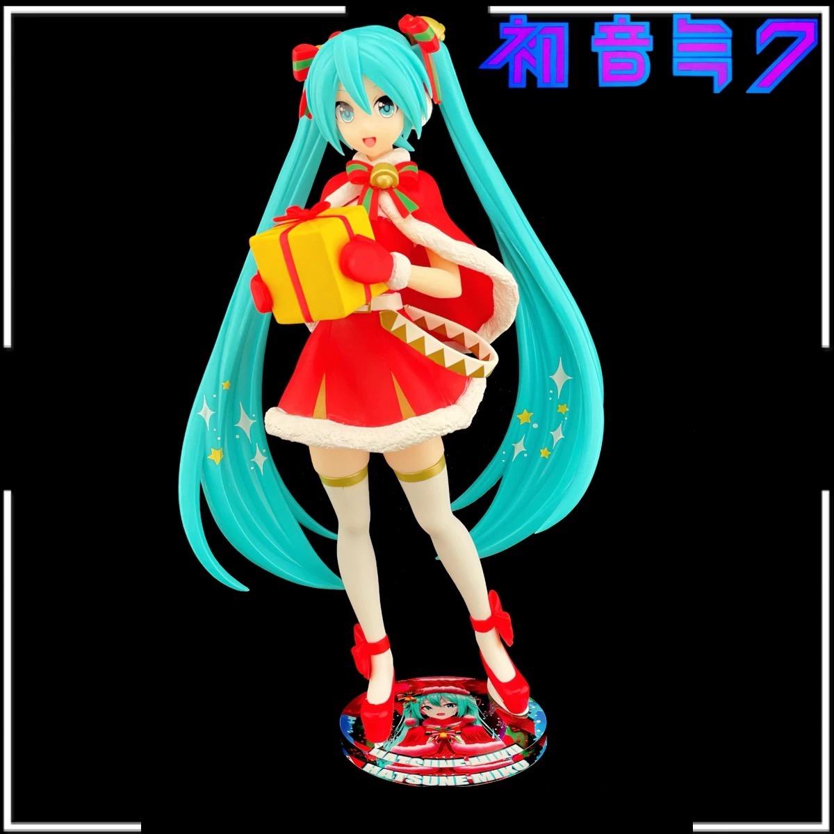 初音未來 SEGA SPM 聖誕節2019 初音 公仔底座 壓克力底座 彩色底座