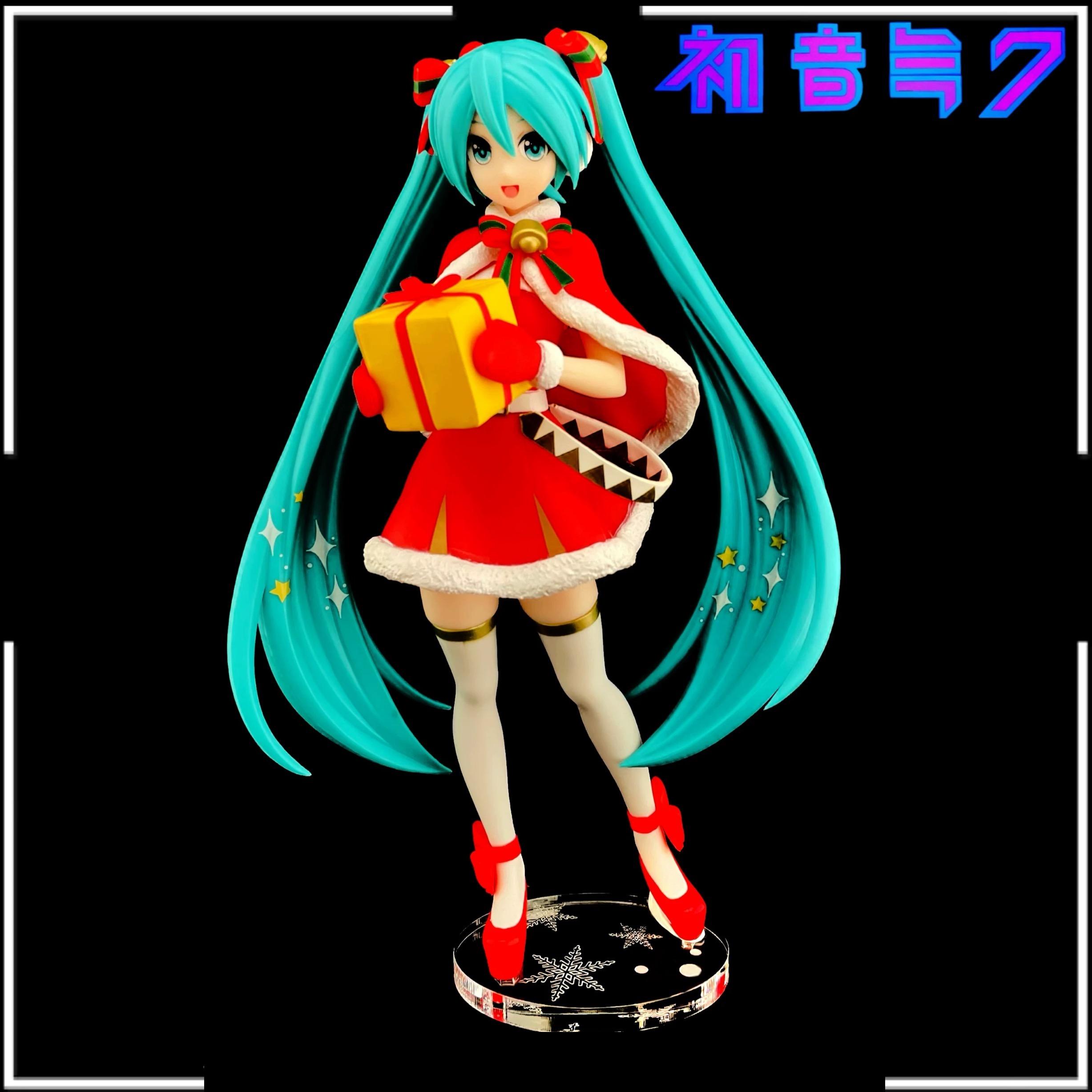 初音未來 SEGA SPM 聖誕節2019 初音 公仔底座 壓克力底座 彩色底座