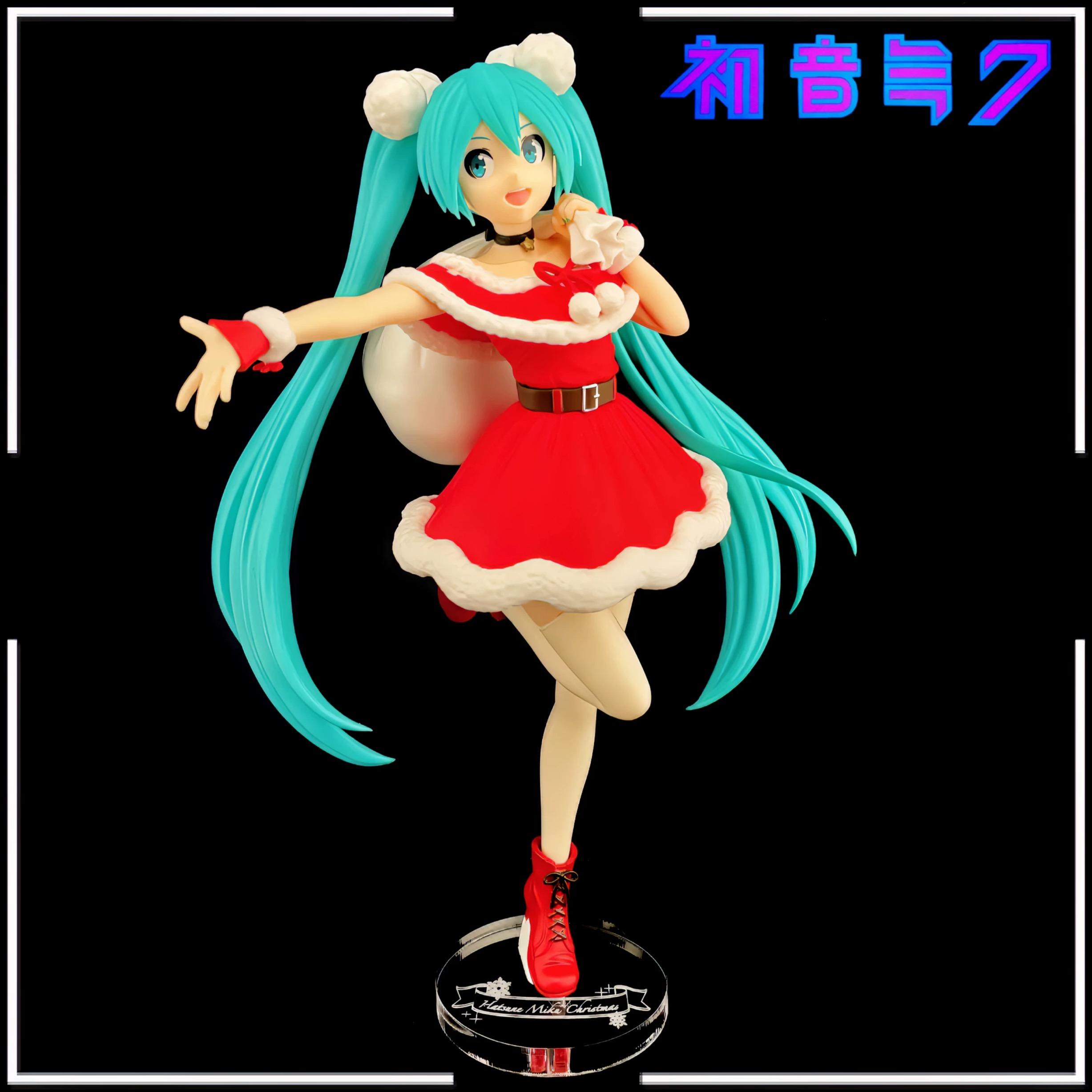 初音未來 SEGA SPM 聖誕節2020 初音 公仔底座 壓克力底座 彩色底座