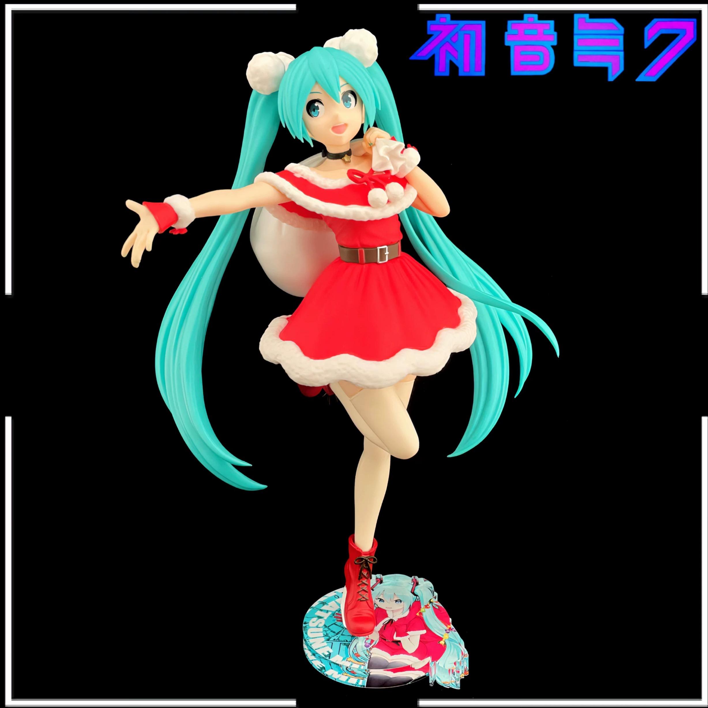 初音未來 SEGA SPM 聖誕節2020 初音 公仔底座 壓克力底座 彩色底座