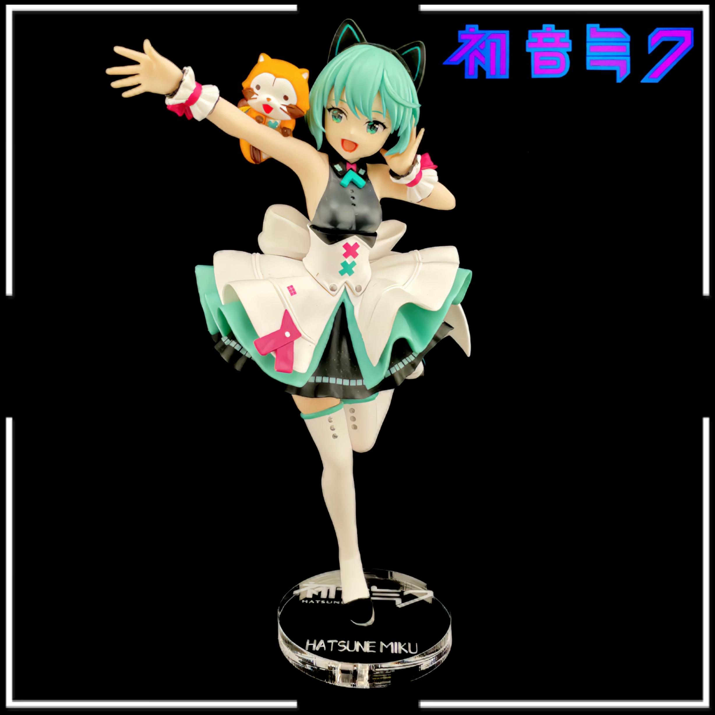 初音未來 FuRyu 初音x小浣熊 Exc∞d Creative 公仔底座 壓克力底座 彩色底座