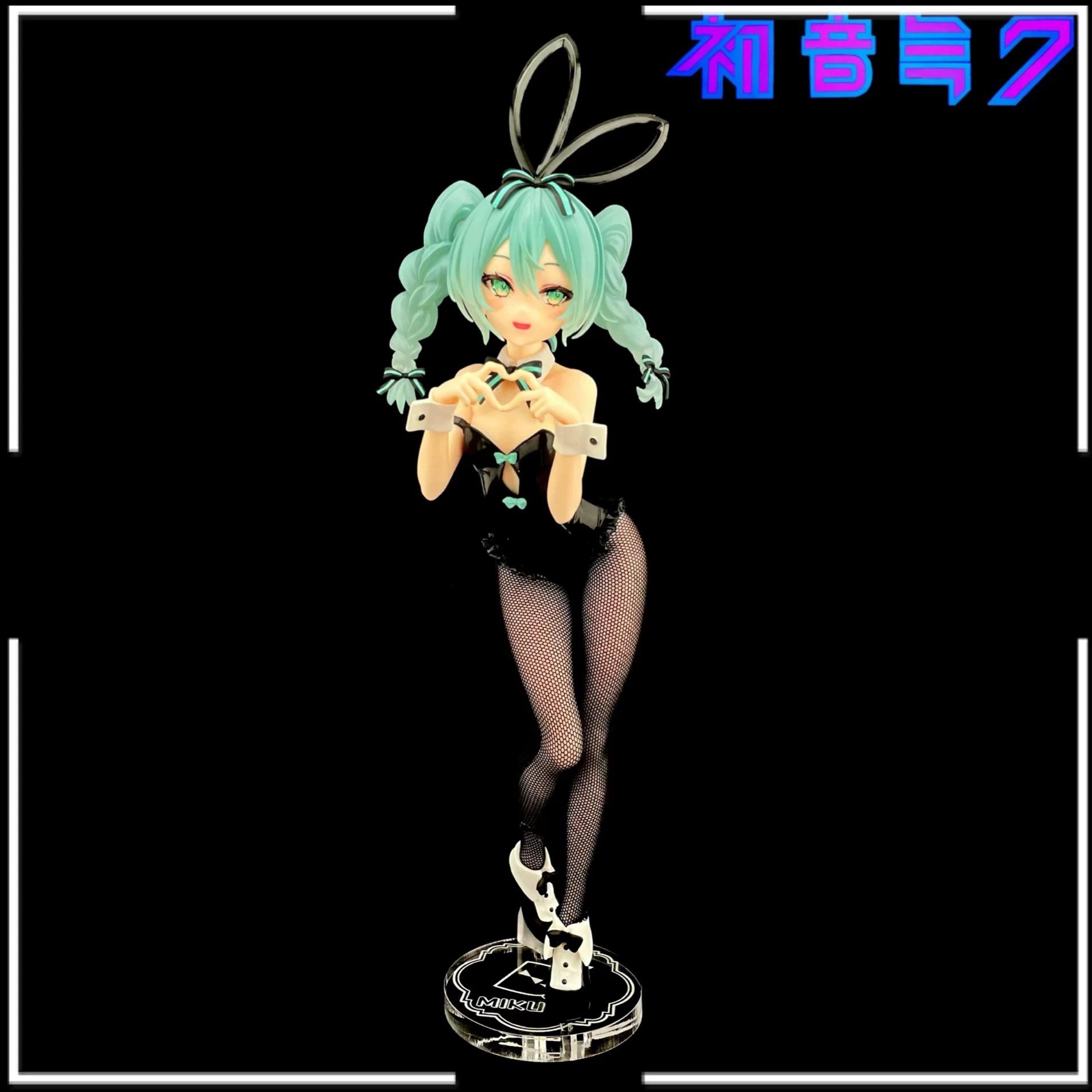 初音未來 FuRyu BiCute Bunnies 兔女郎 初音 rurudo Ver. 公仔底座 壓克力底座 彩色底座