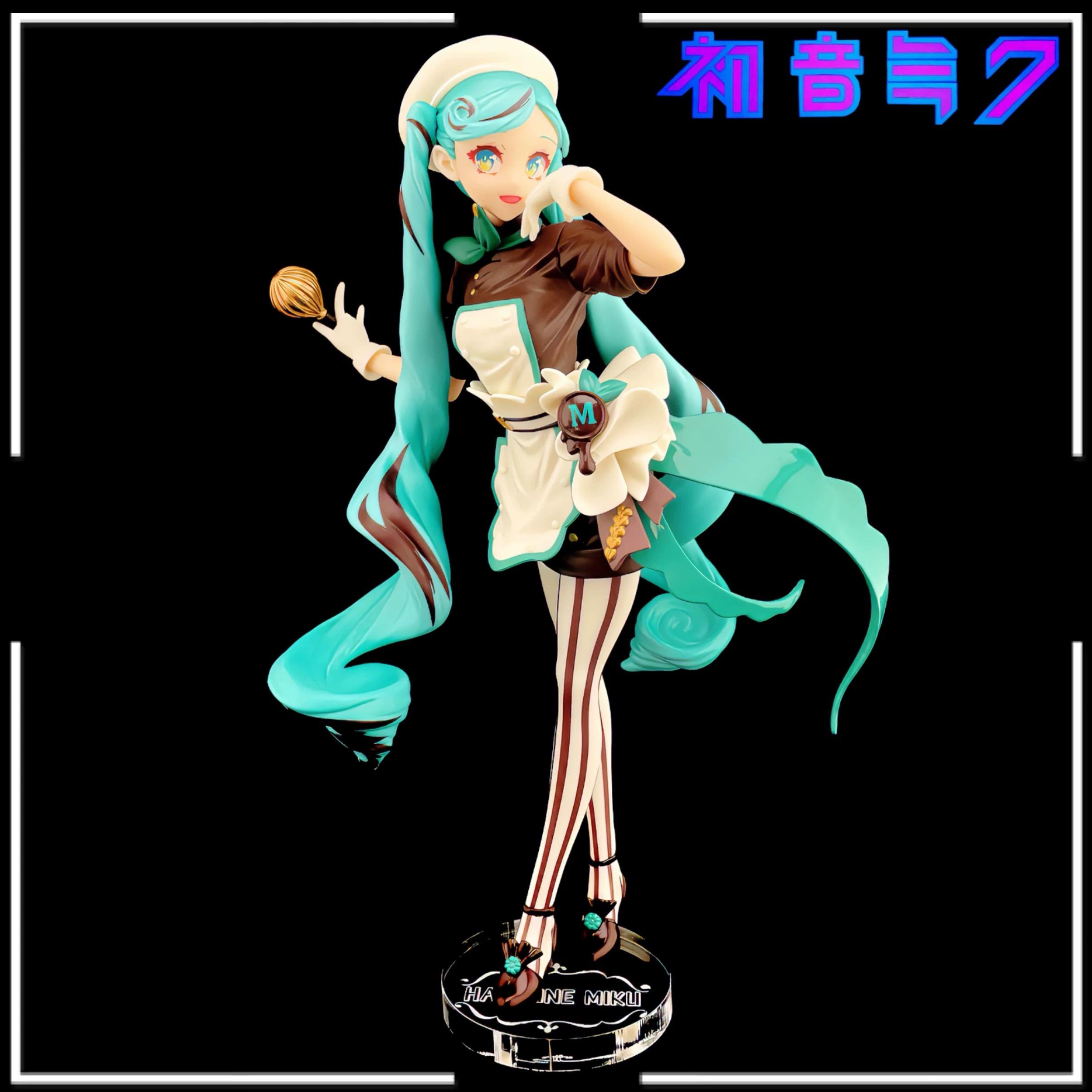 初音未來 SEGA Luminasta 甜點師ver. 初音 公仔底座 壓克力底座 彩色底座