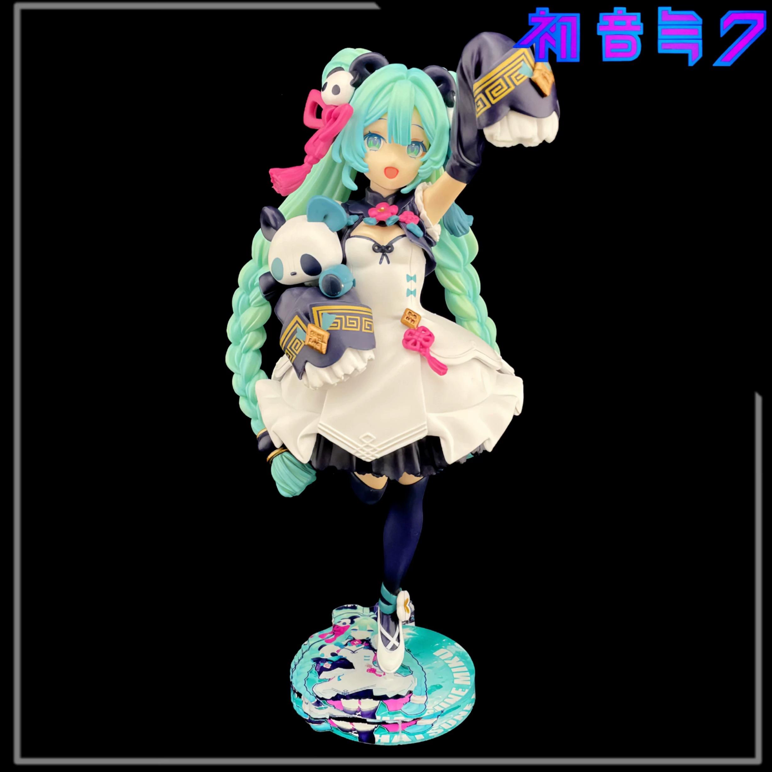 初音未來 SEGA Luminasta 現代中華 初音 公仔底座 壓克力底座 彩色底座