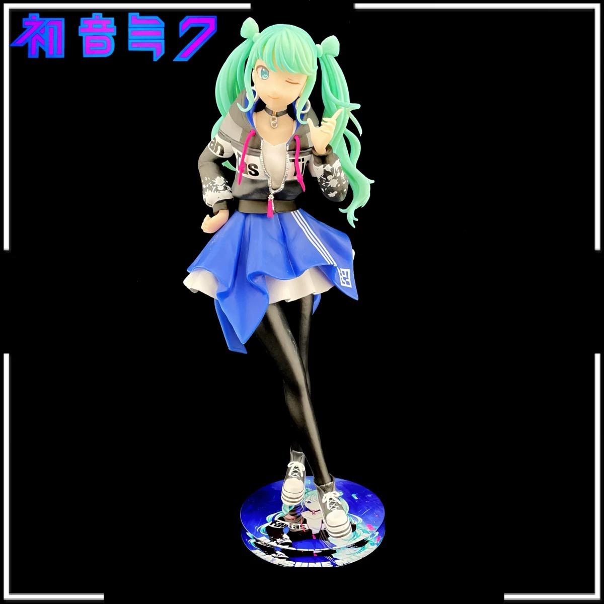 初音未來 SEGA SPM 初音 世界計畫 繽紛舞台 Project SEKAI 公仔底座 壓克力底座 彩色底座