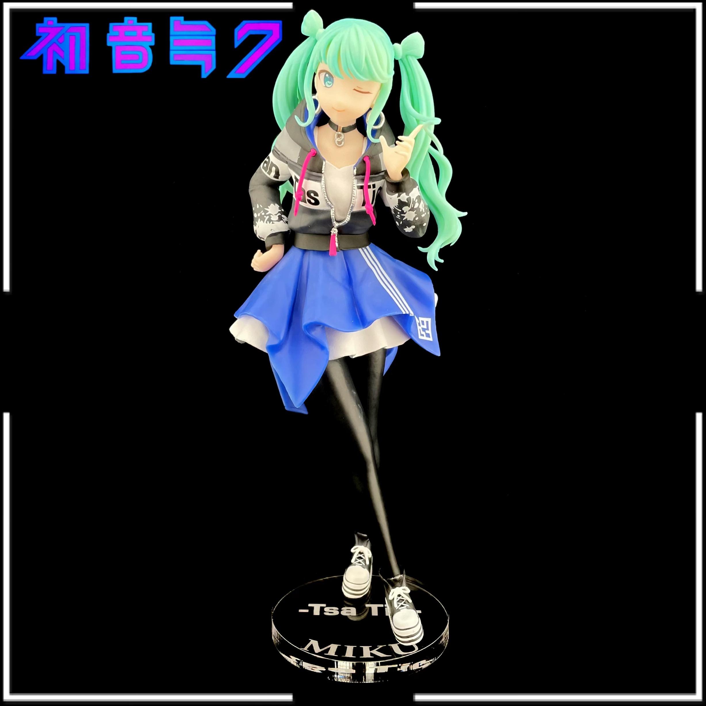 初音未來 SEGA SPM 初音 世界計畫 繽紛舞台 Project SEKAI 公仔底座 壓克力底座 彩色底座