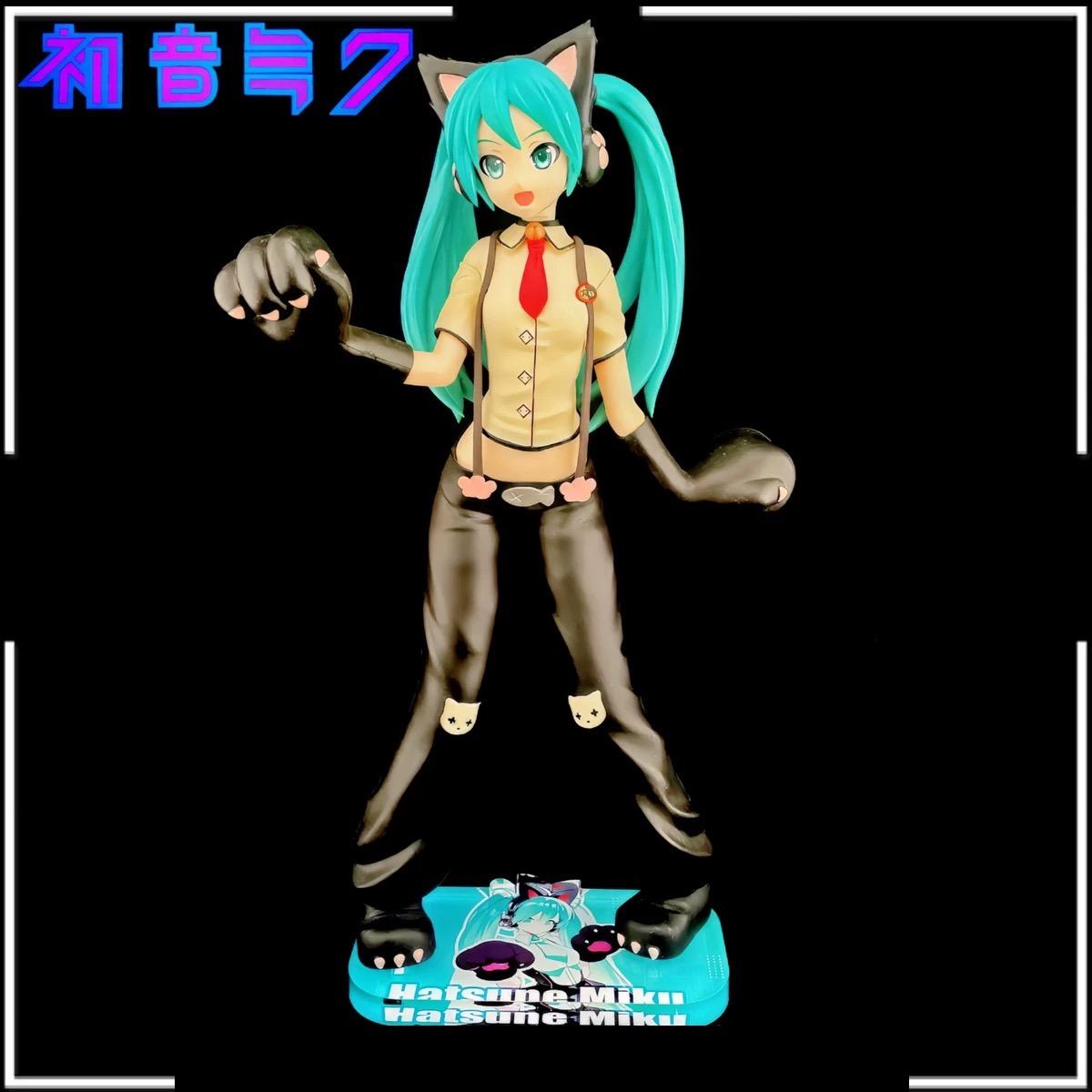 初音未來 SEGA SPM 貓咪裝 初音 Project DIVA 公仔底座 壓克力底座 彩色底座