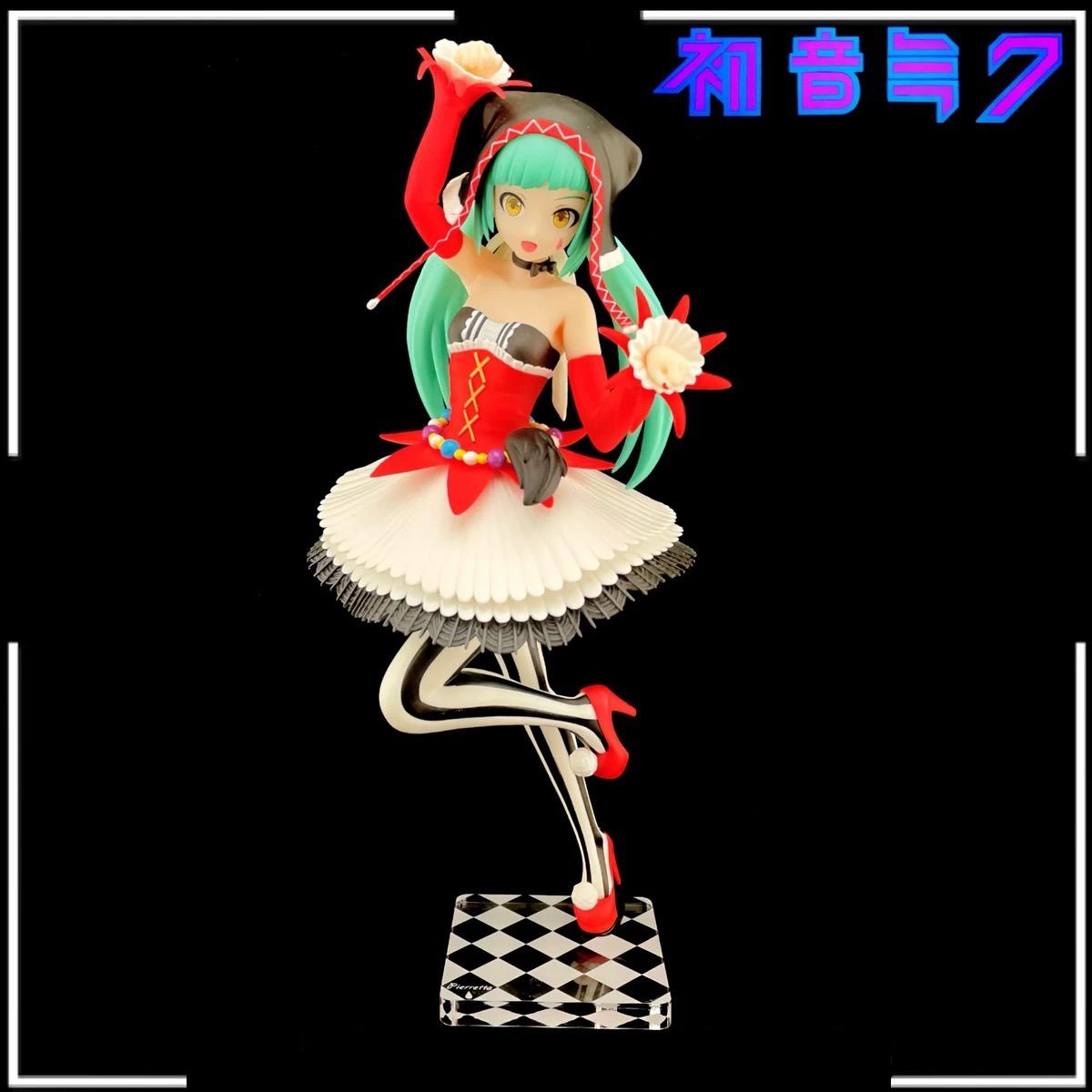 初音未來 SEGA SPM 法國小丑 初音 公仔底座 壓克力底座 彩色底座