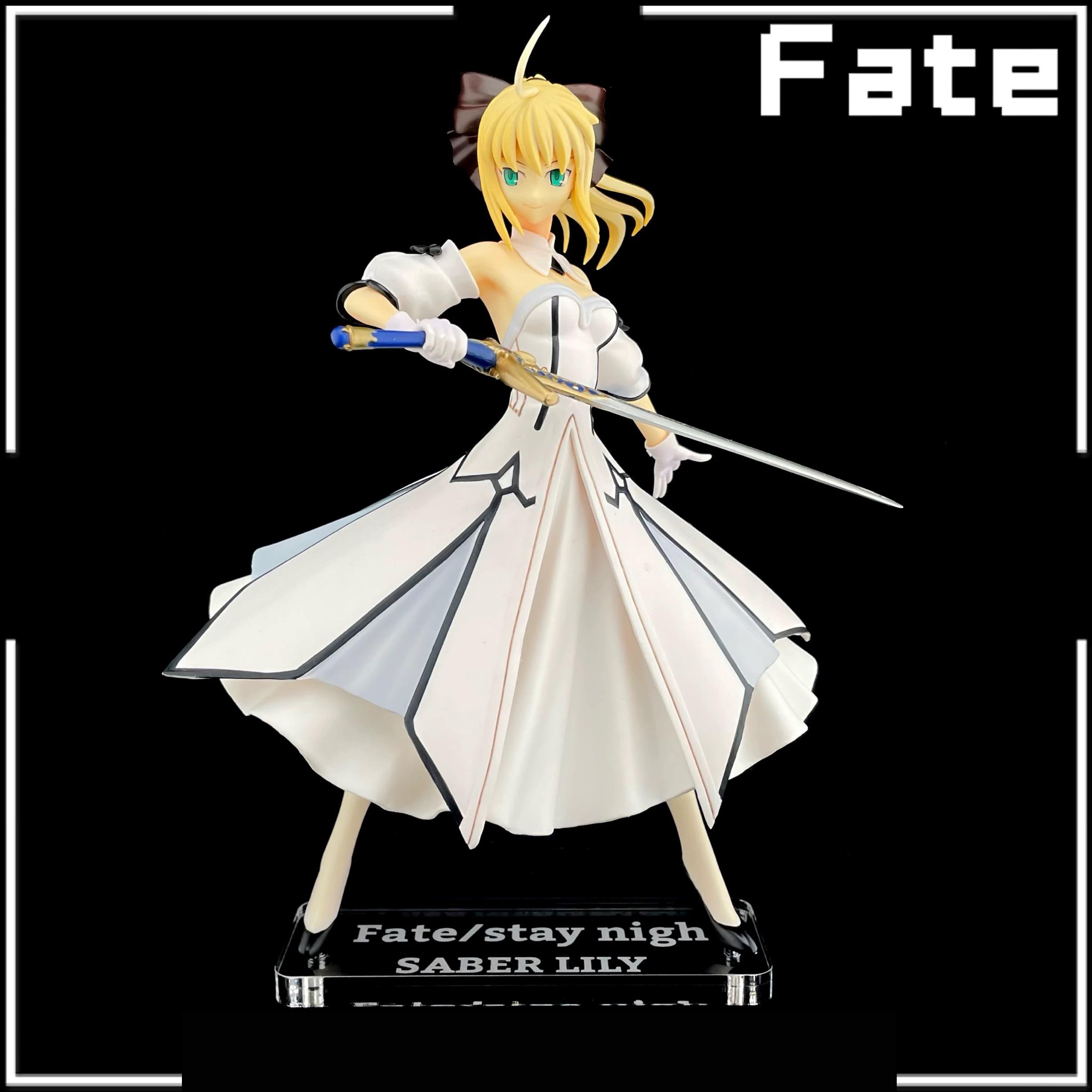 Fate/Grand Order SQ 賽巴 莉莉 saber FGO 公仔底座 壓克力底座 彩色底座